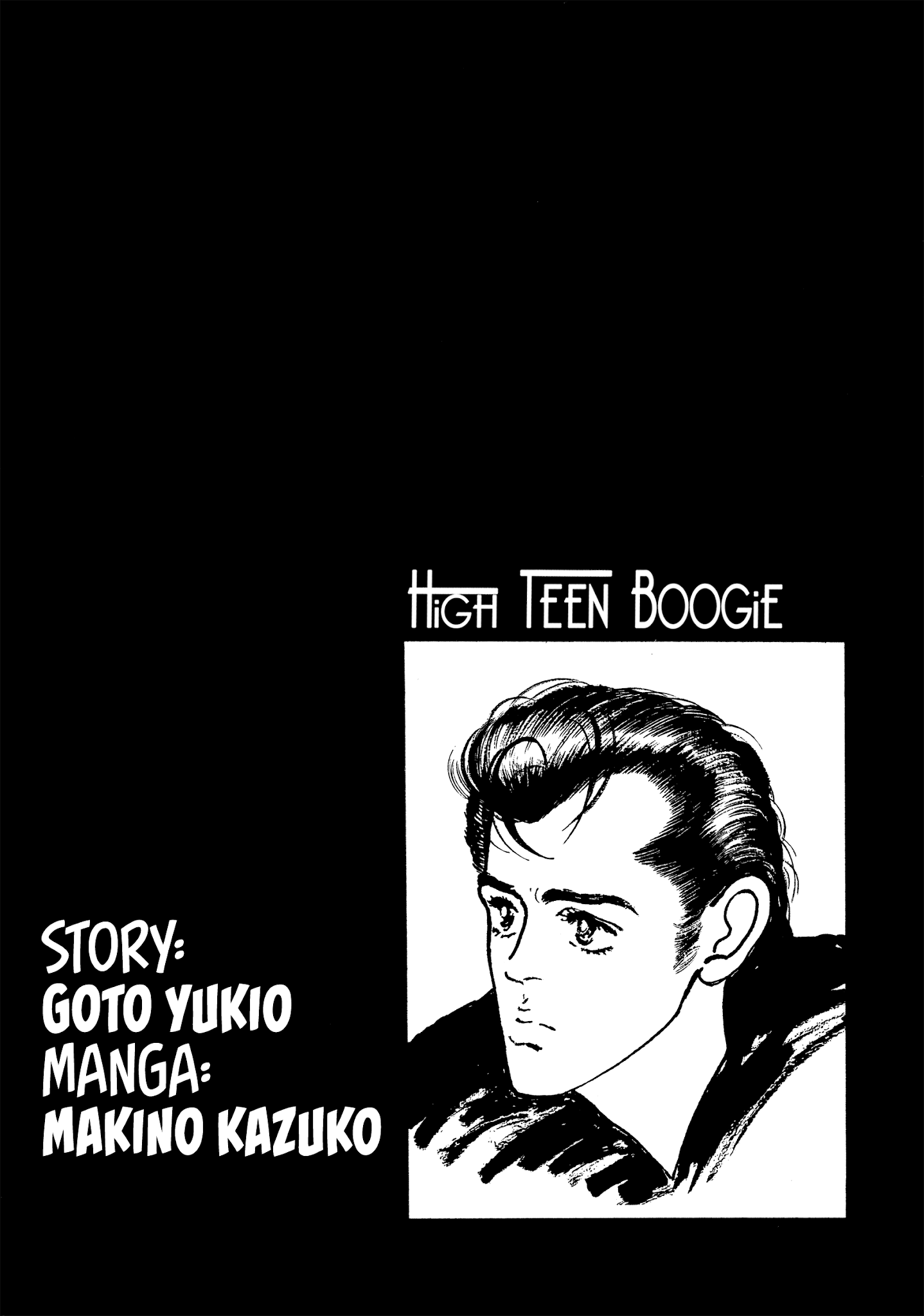 High Teen Boogie chapter 39 - page 3