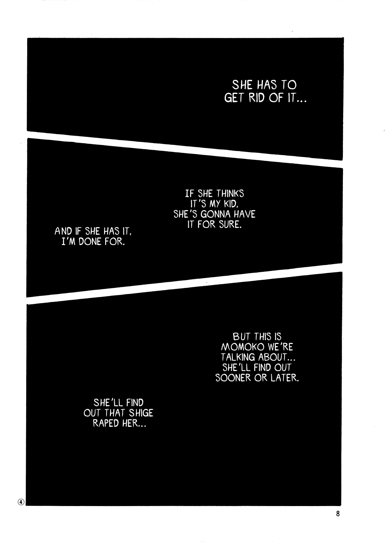 High Teen Boogie chapter 39 - page 7