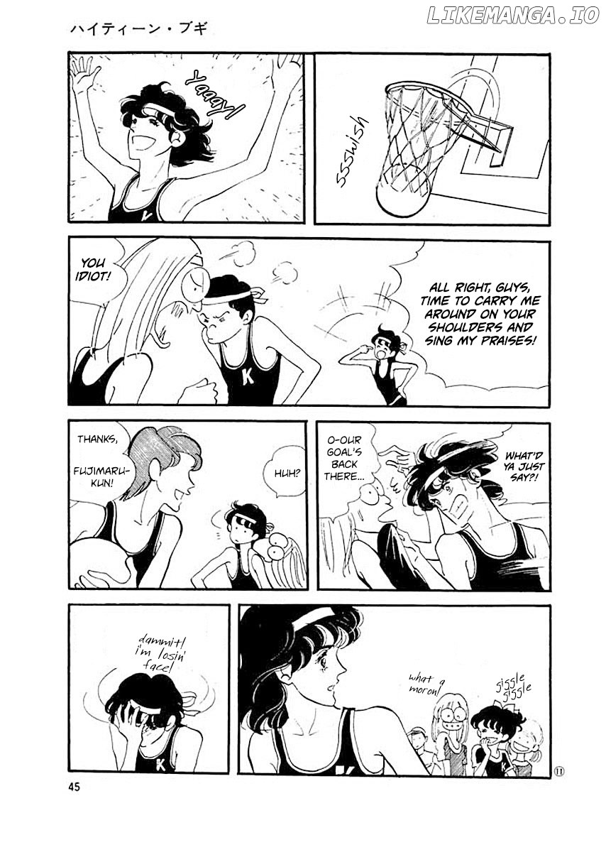 High Teen Boogie chapter 2 - page 11