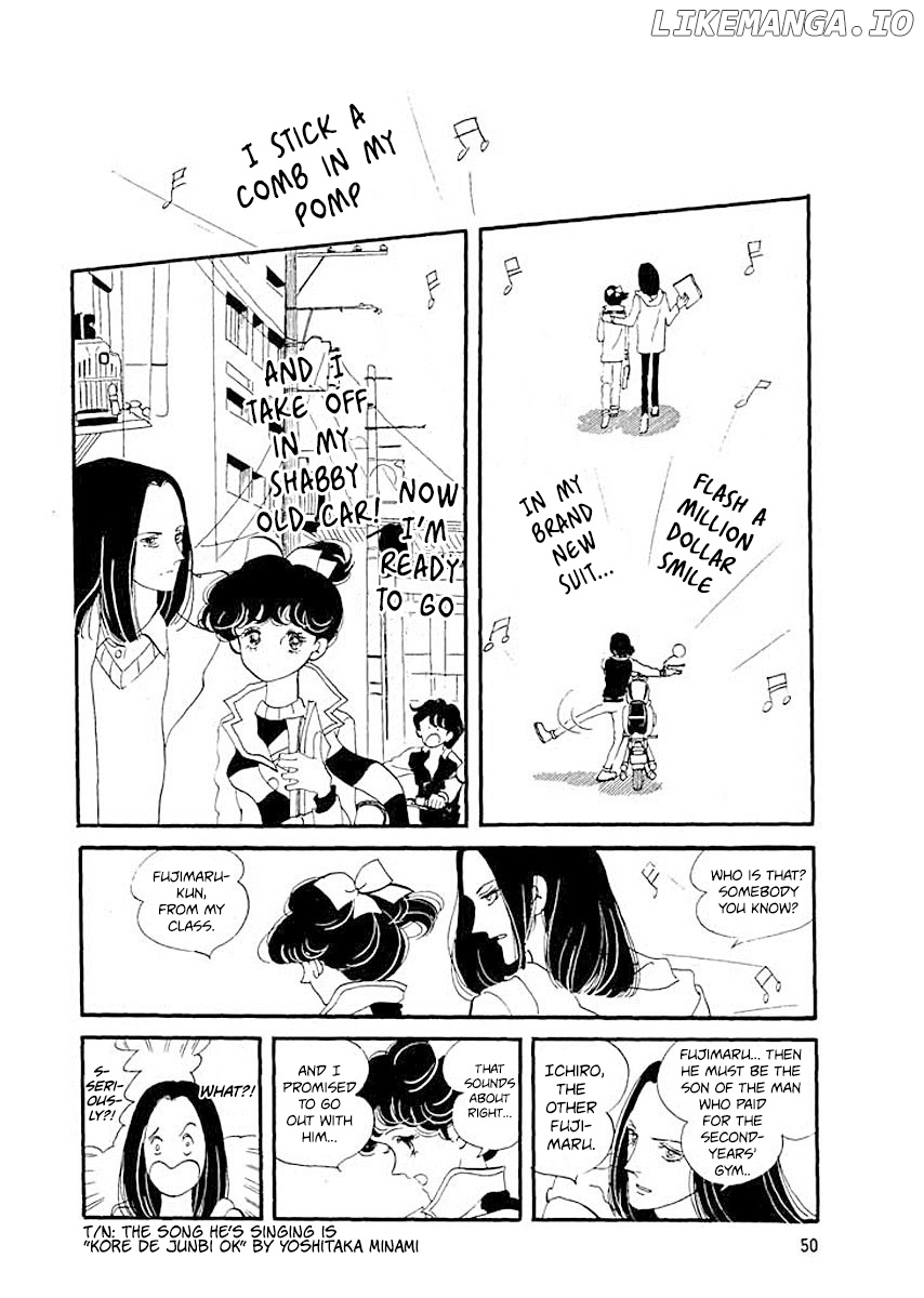 High Teen Boogie chapter 2 - page 16