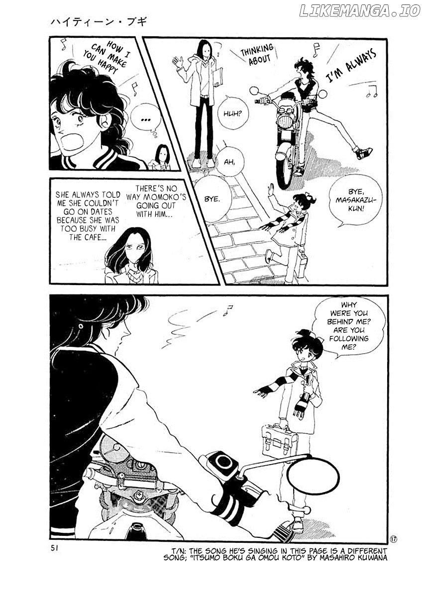 High Teen Boogie chapter 2 - page 17