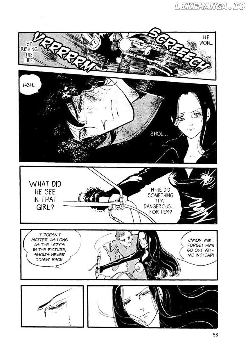 High Teen Boogie chapter 2 - page 24