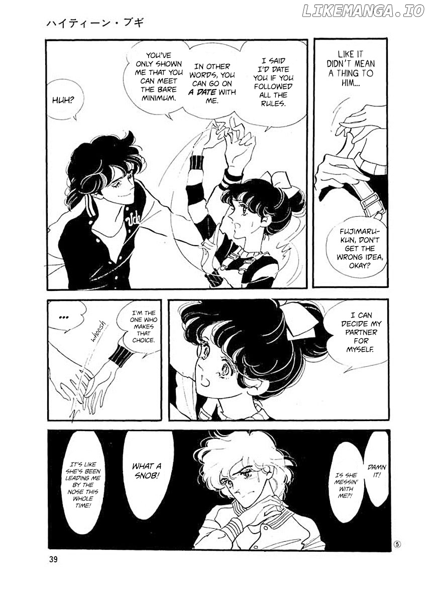 High Teen Boogie chapter 2 - page 5