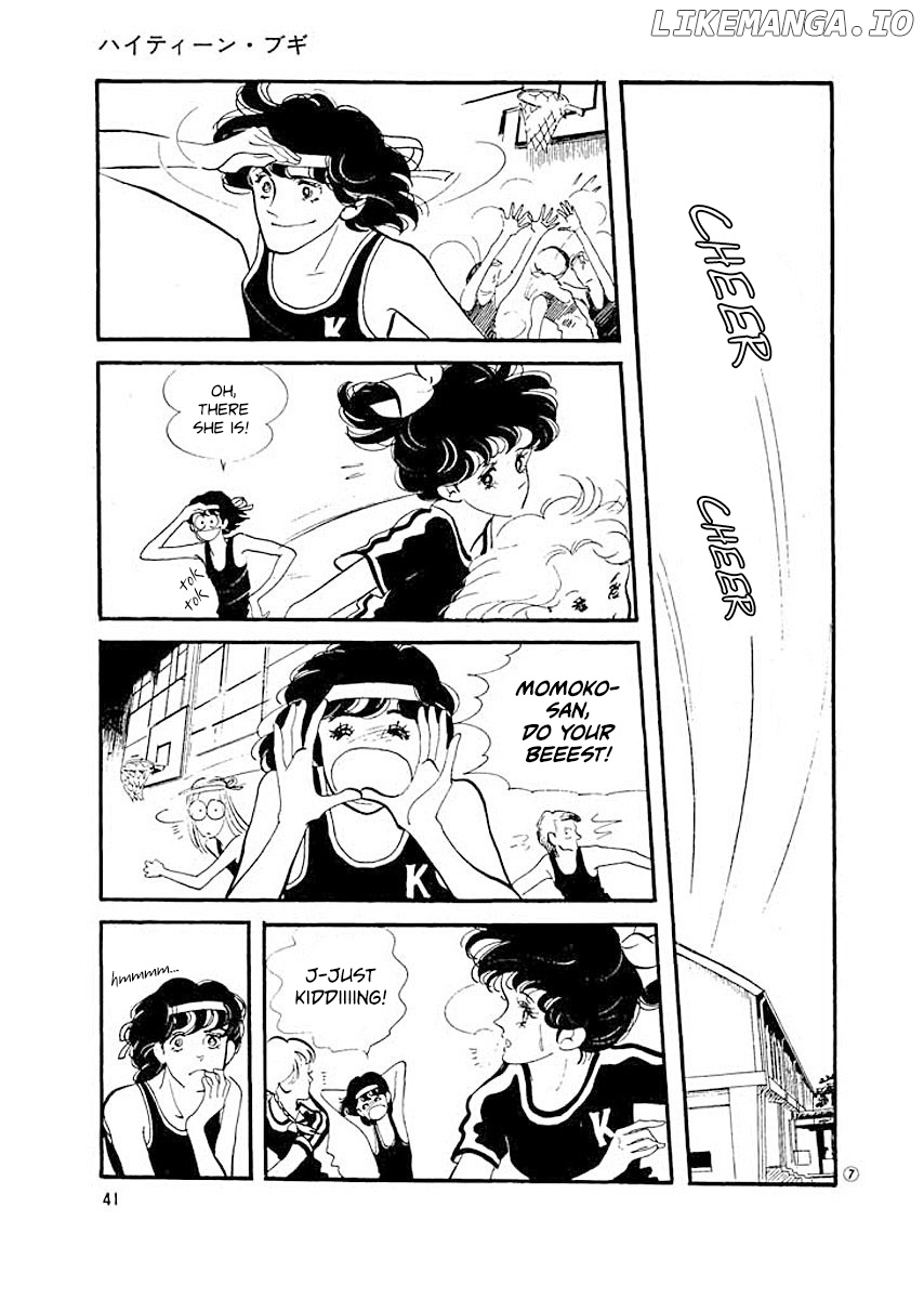 High Teen Boogie chapter 2 - page 7