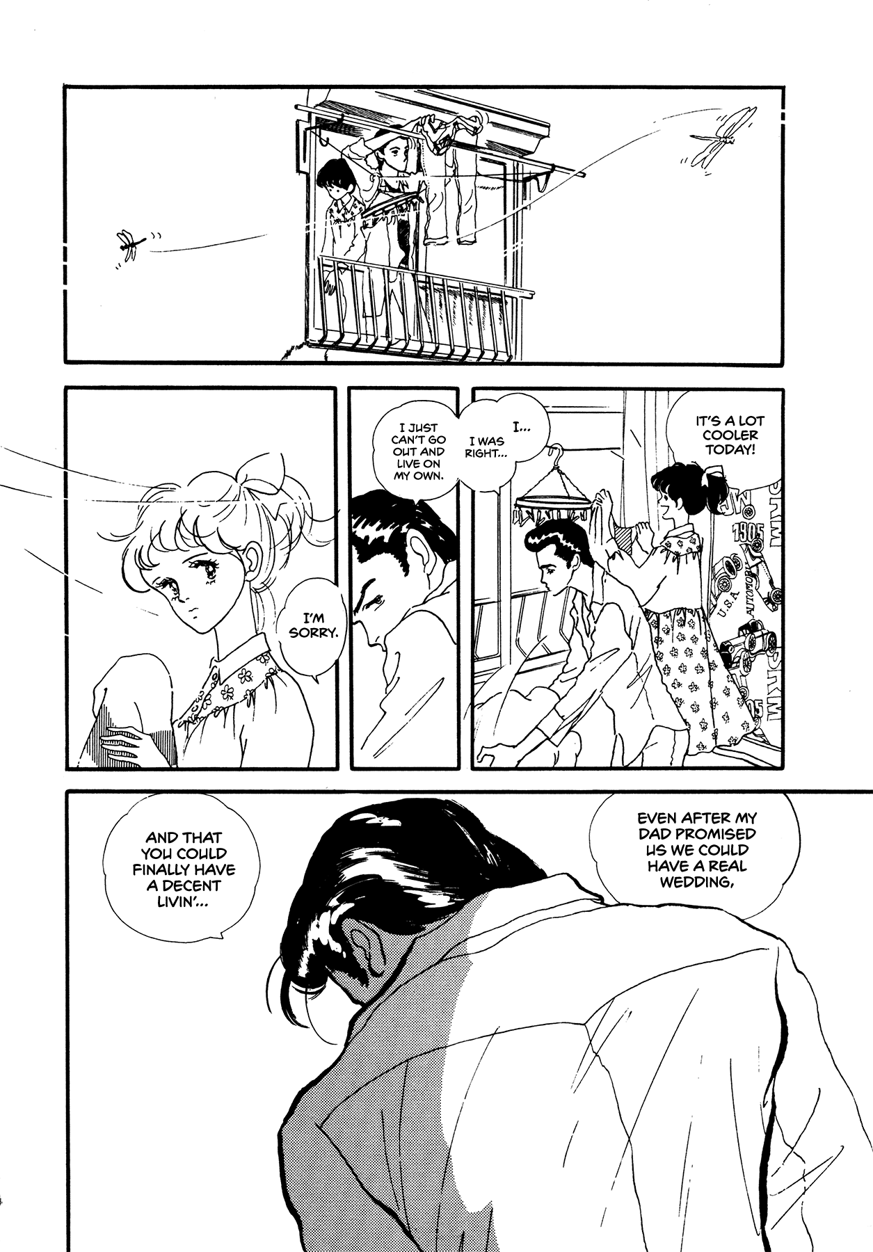 High Teen Boogie chapter 61 - page 15