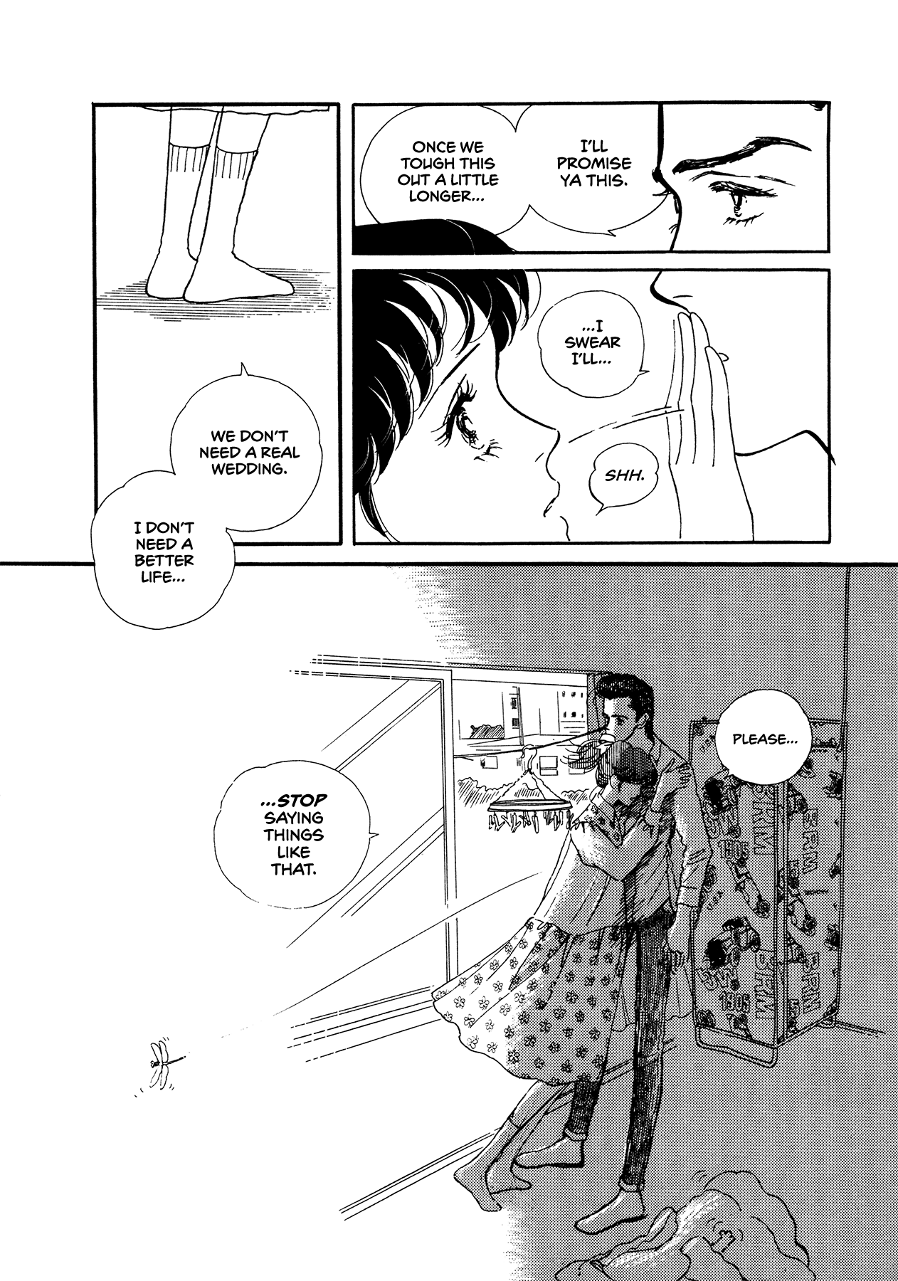 High Teen Boogie chapter 61 - page 16