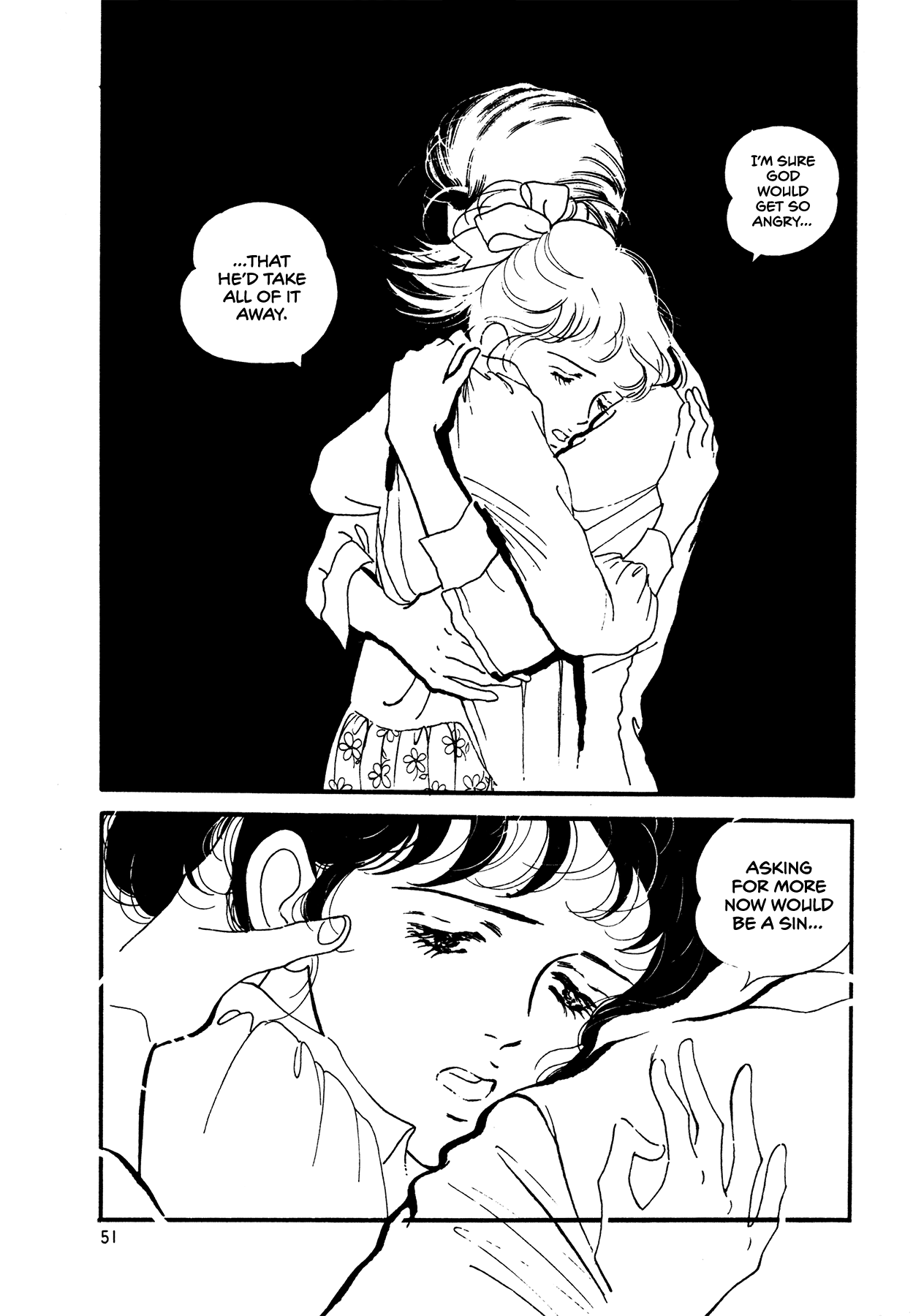 High Teen Boogie chapter 61 - page 18