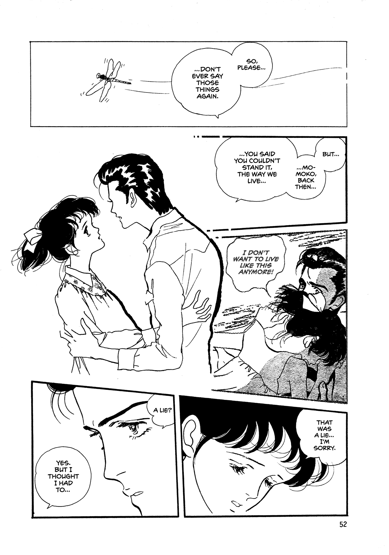 High Teen Boogie chapter 61 - page 19