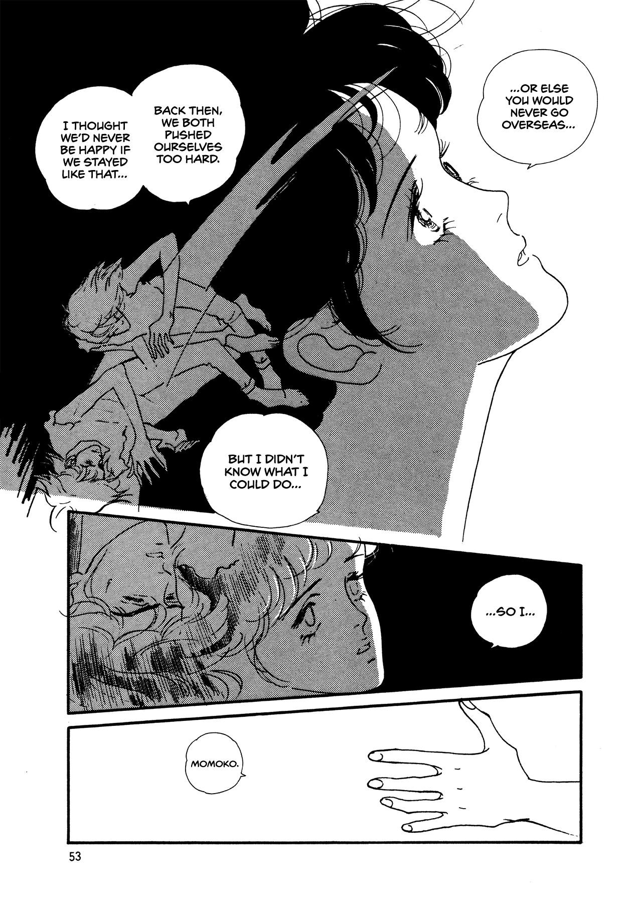 High Teen Boogie chapter 61 - page 20