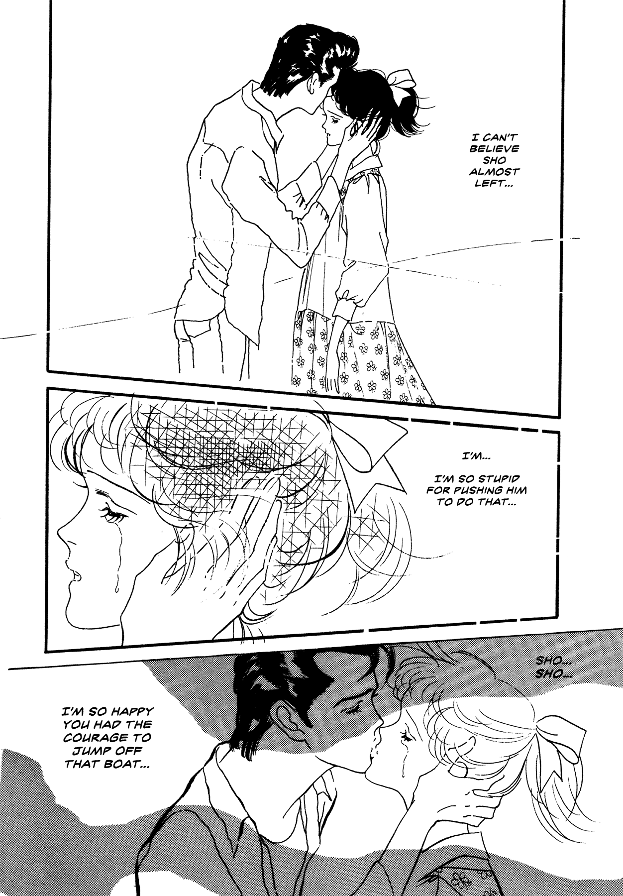 High Teen Boogie chapter 61 - page 21