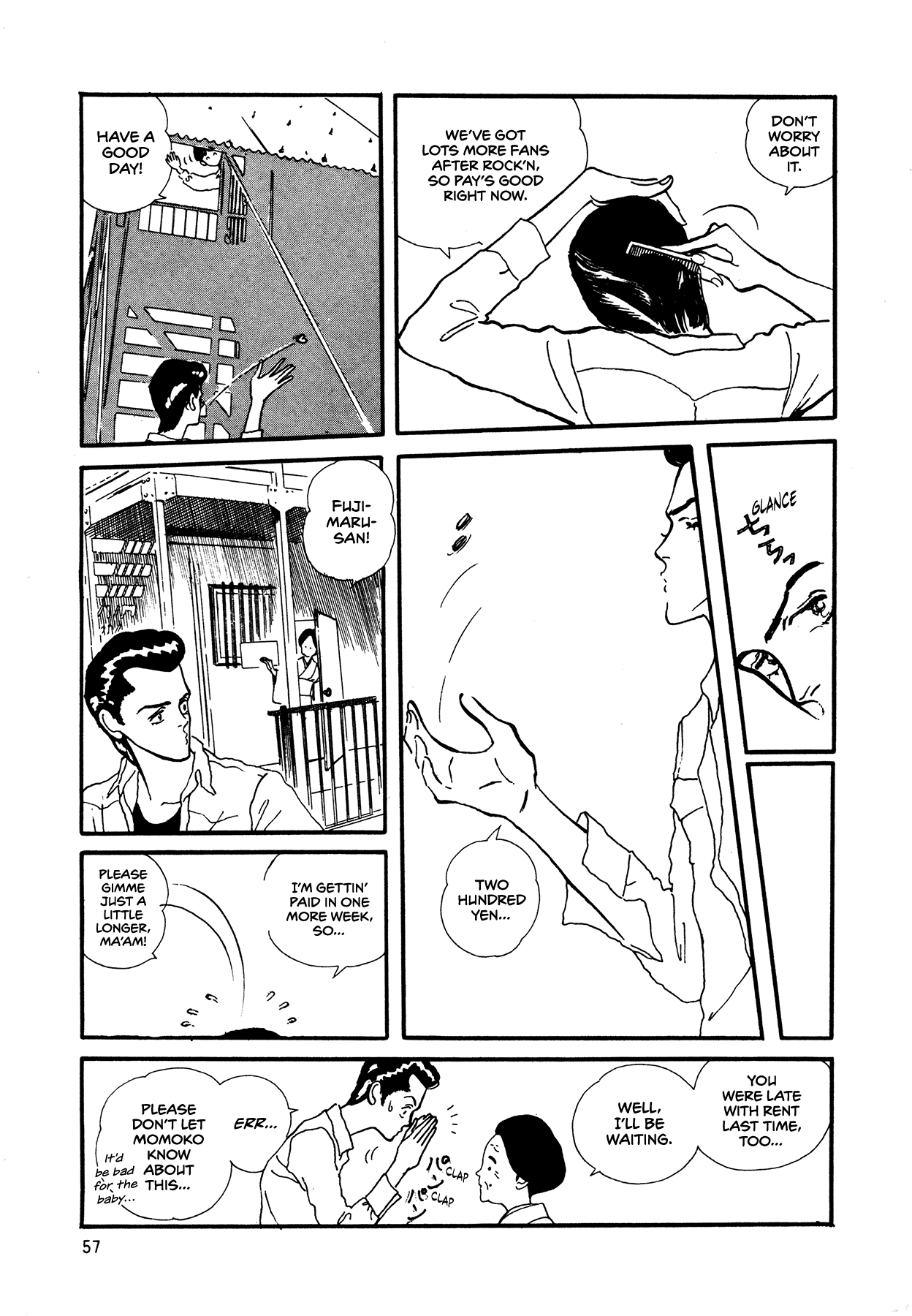 High Teen Boogie chapter 61 - page 24