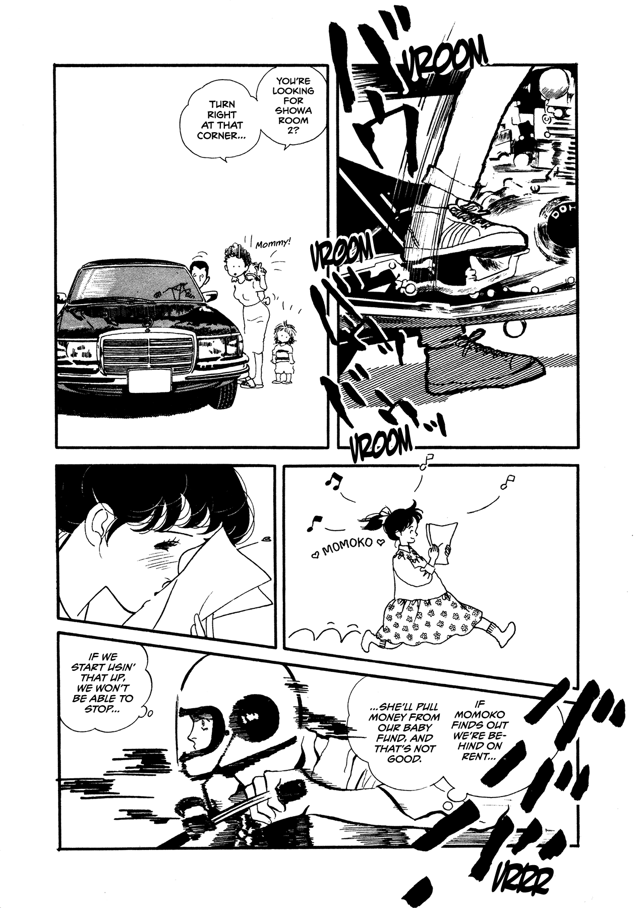 High Teen Boogie chapter 61 - page 25