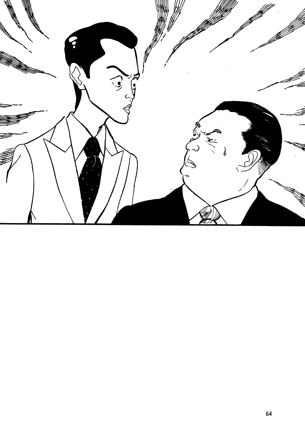 High Teen Boogie chapter 61 - page 31