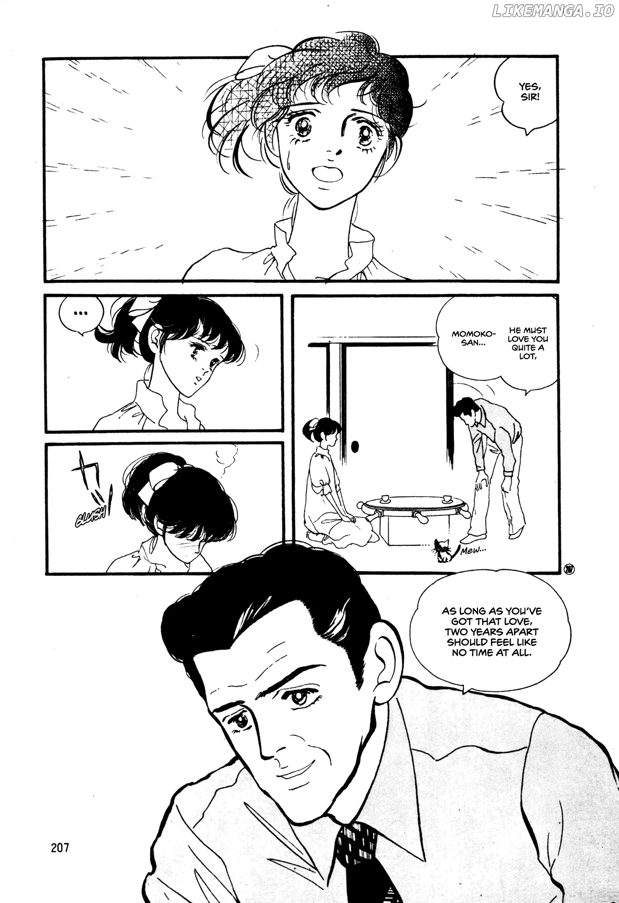 High Teen Boogie chapter 52 - page 24