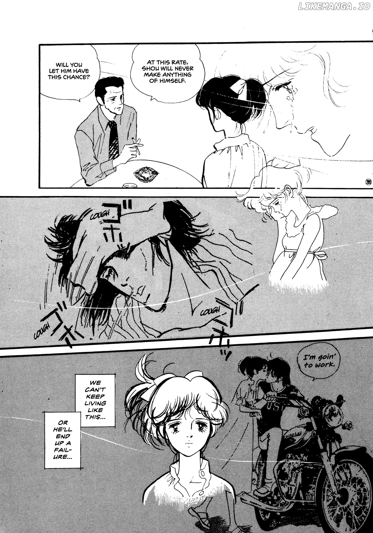 High Teen Boogie chapter 52 - page 26