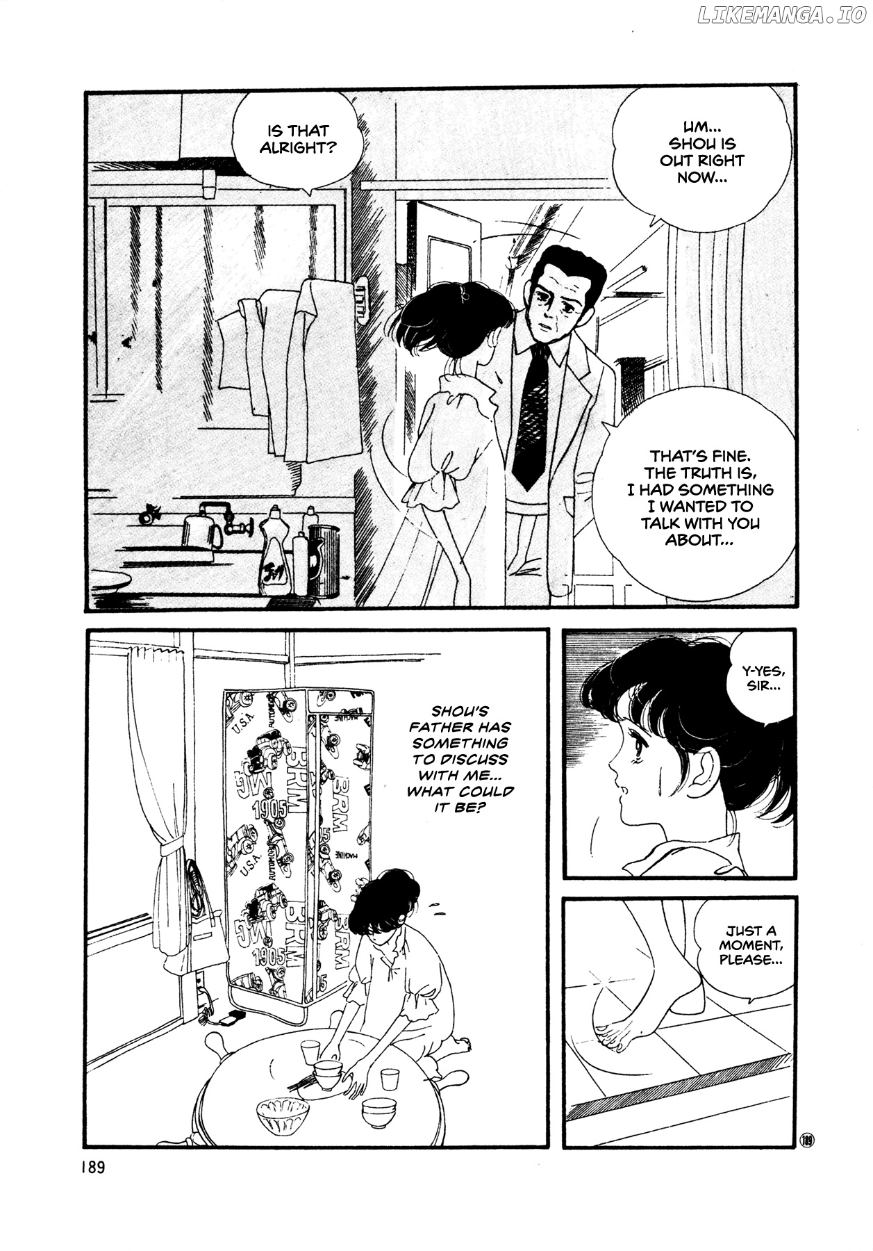 High Teen Boogie chapter 52 - page 6