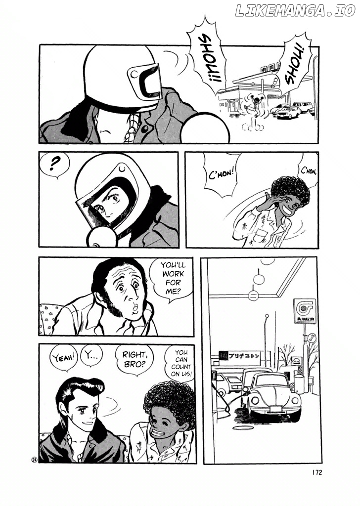 High Teen Boogie chapter 29 - page 8