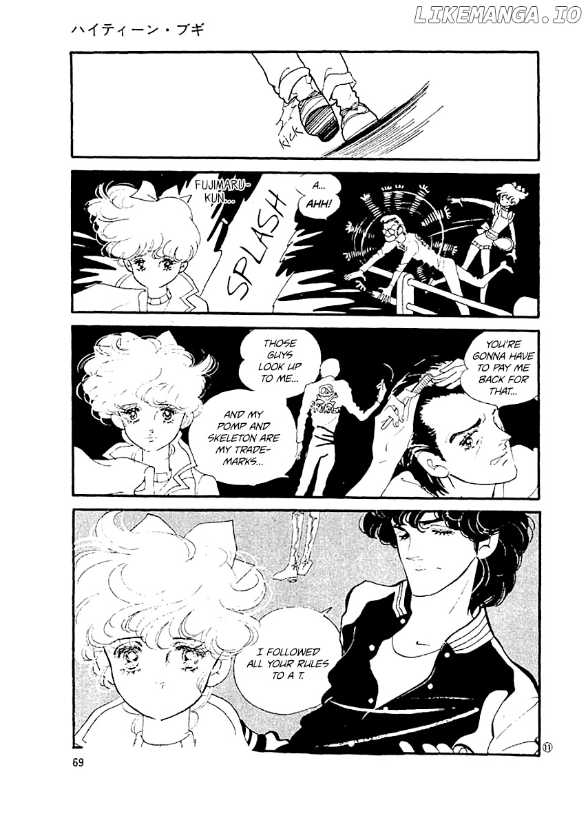 High Teen Boogie chapter 3 - page 10