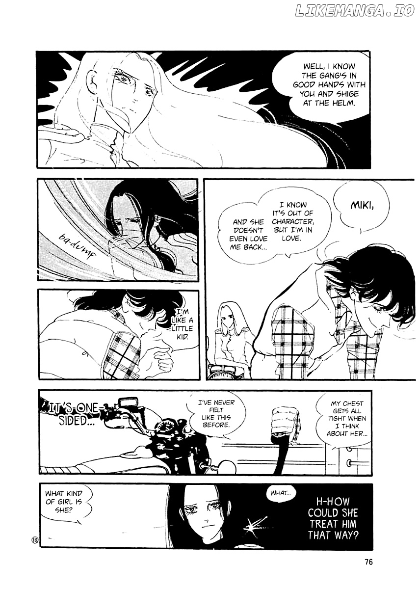 High Teen Boogie chapter 3 - page 17