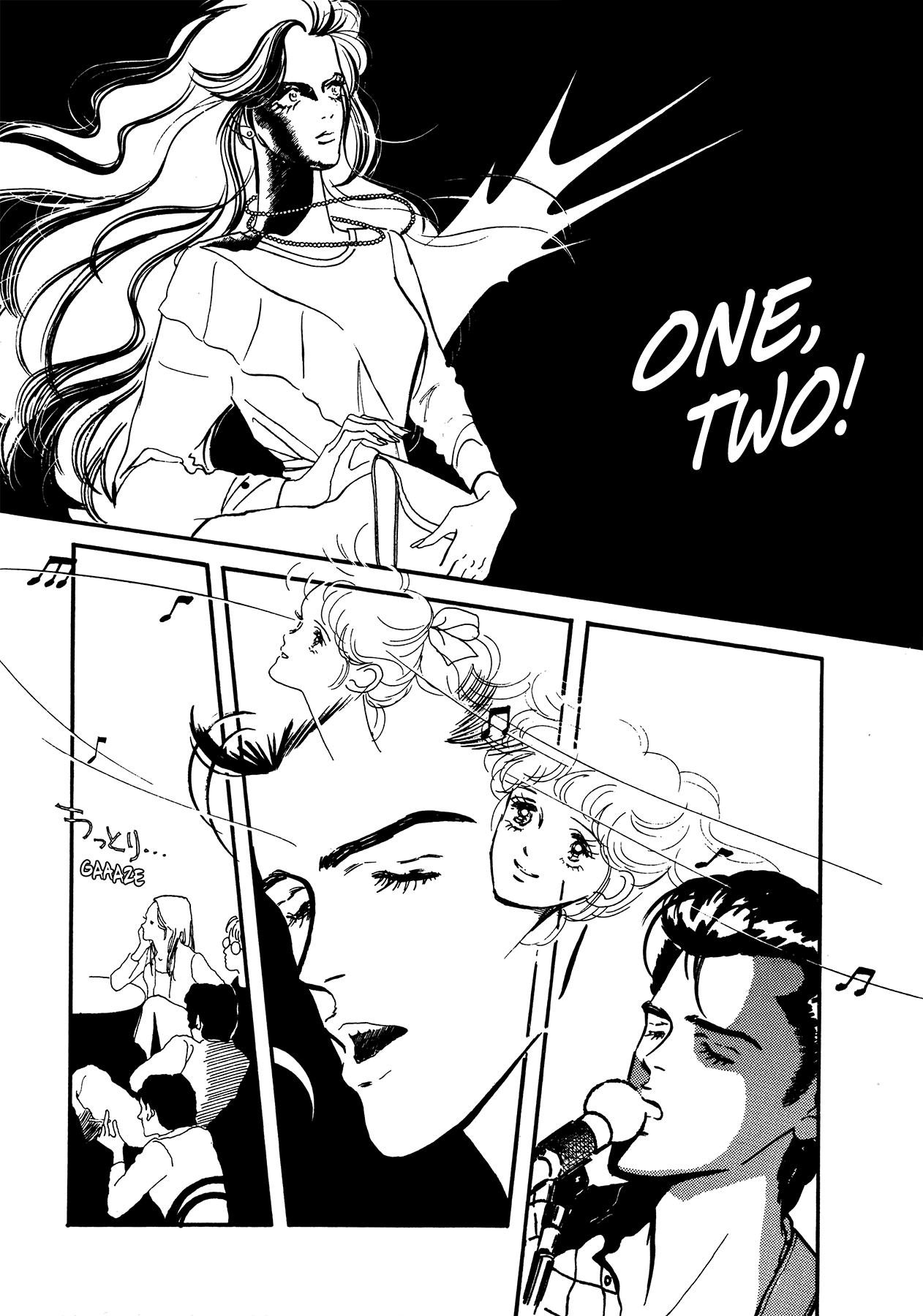 High Teen Boogie chapter 62 - page 11