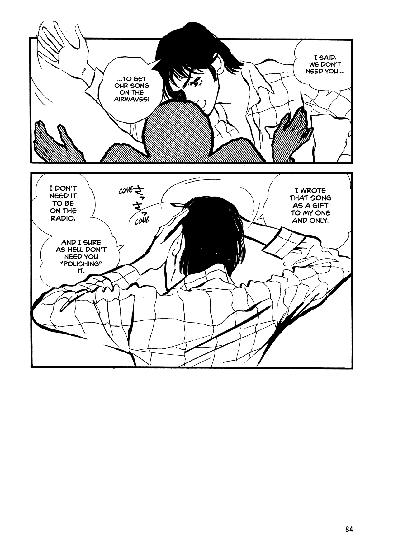 High Teen Boogie chapter 62 - page 19
