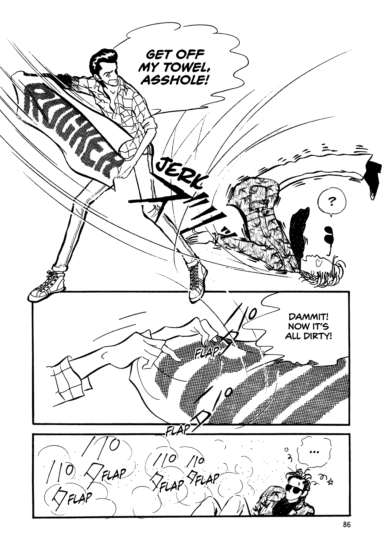 High Teen Boogie chapter 62 - page 21