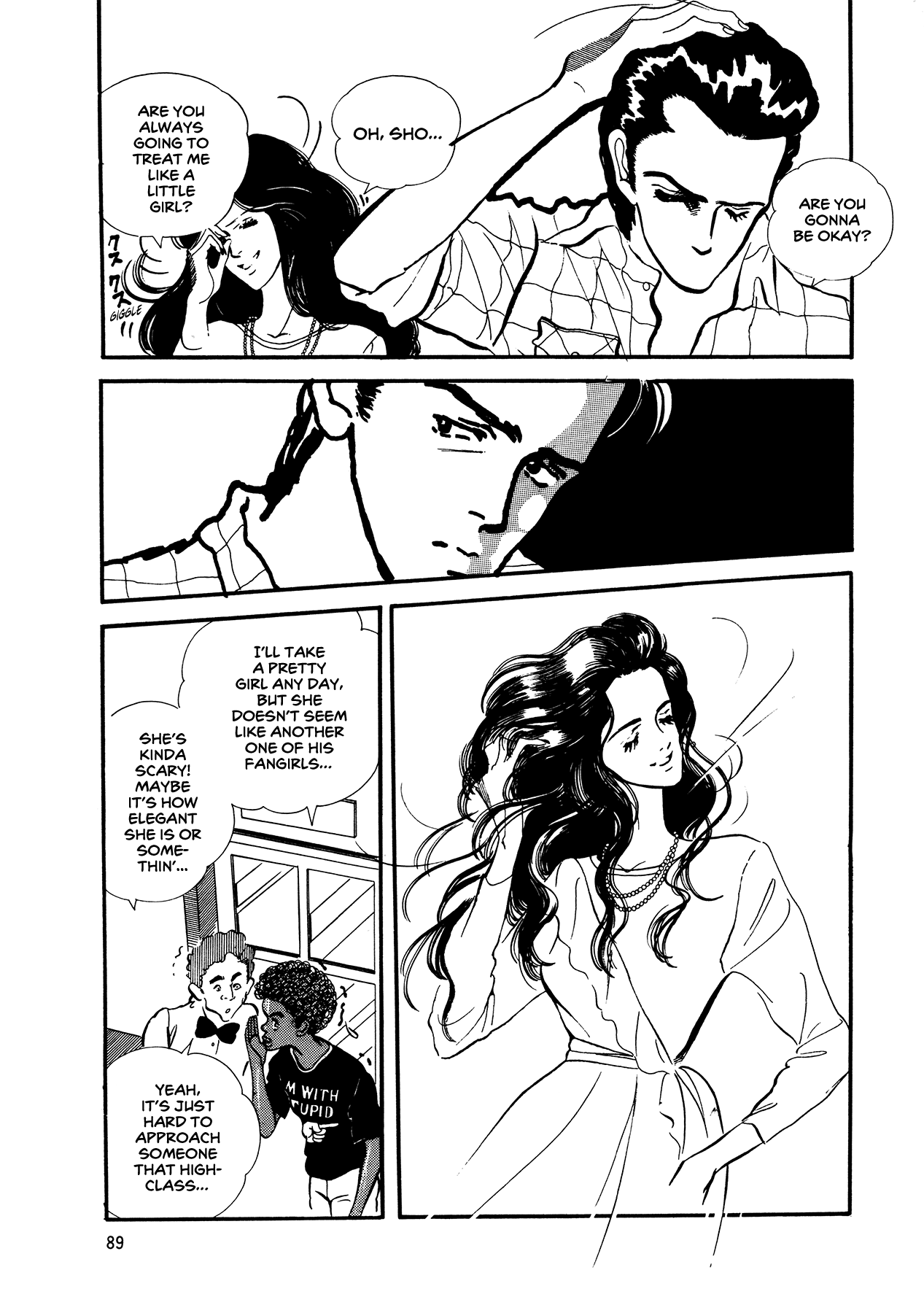 High Teen Boogie chapter 62 - page 24