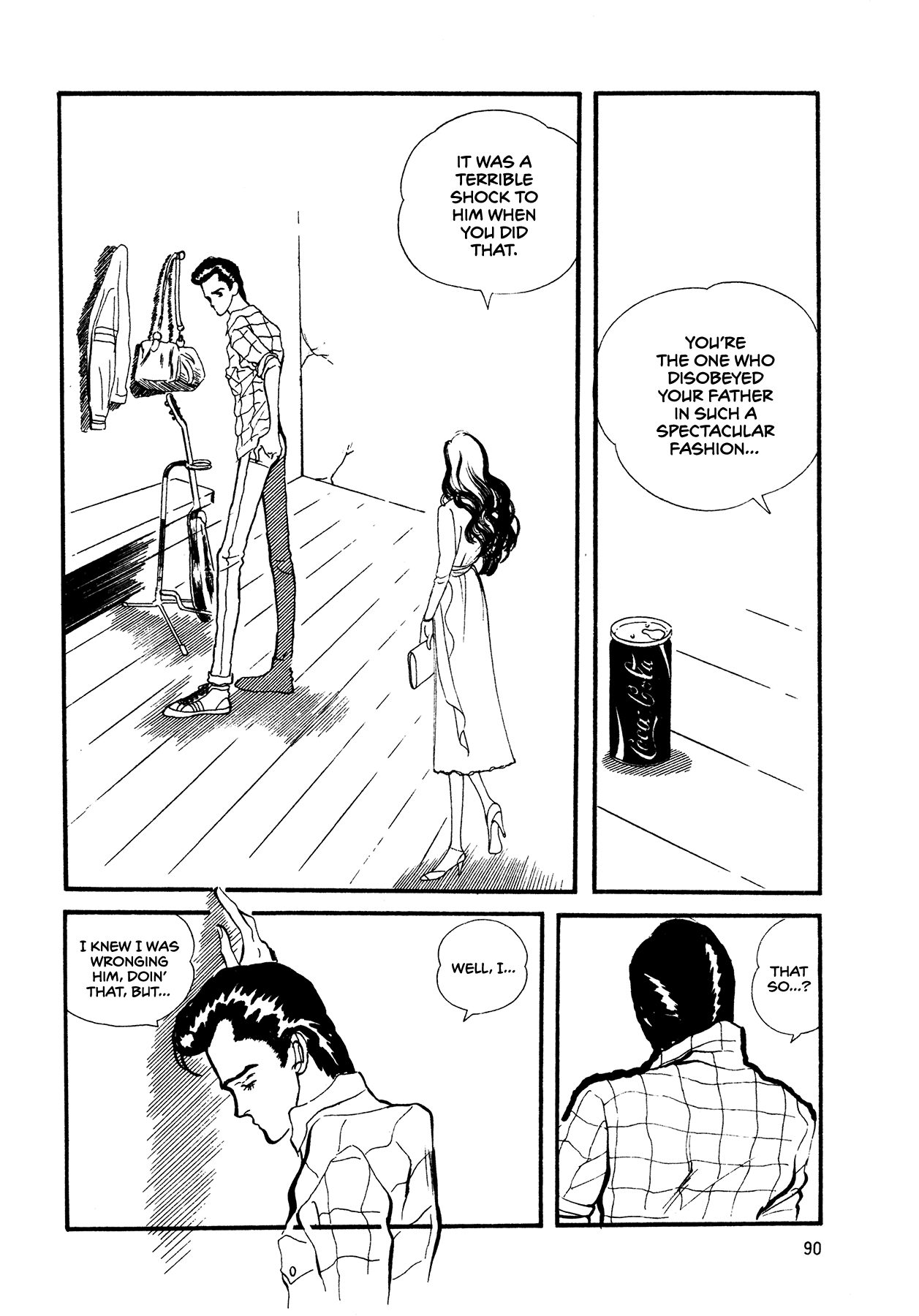 High Teen Boogie chapter 62 - page 25