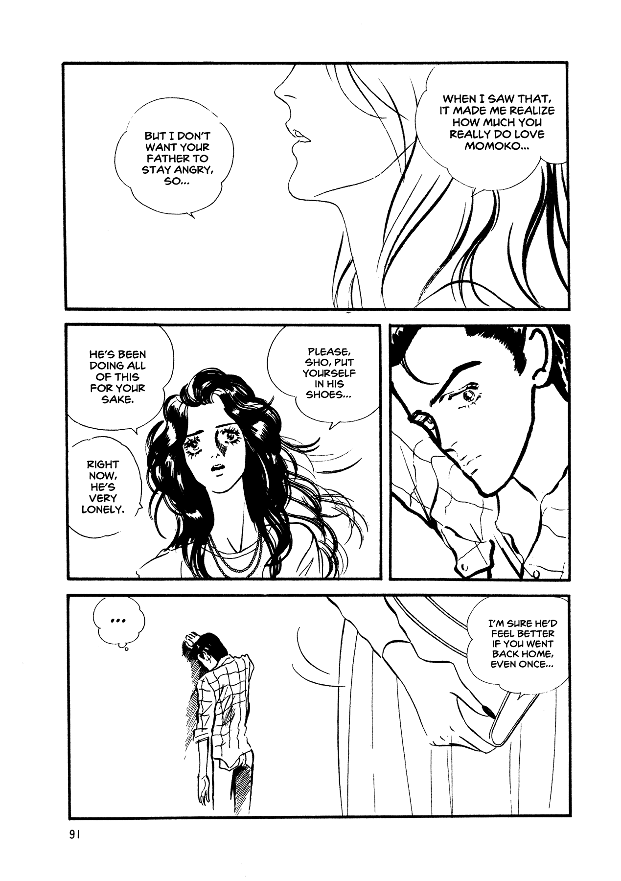 High Teen Boogie chapter 62 - page 26