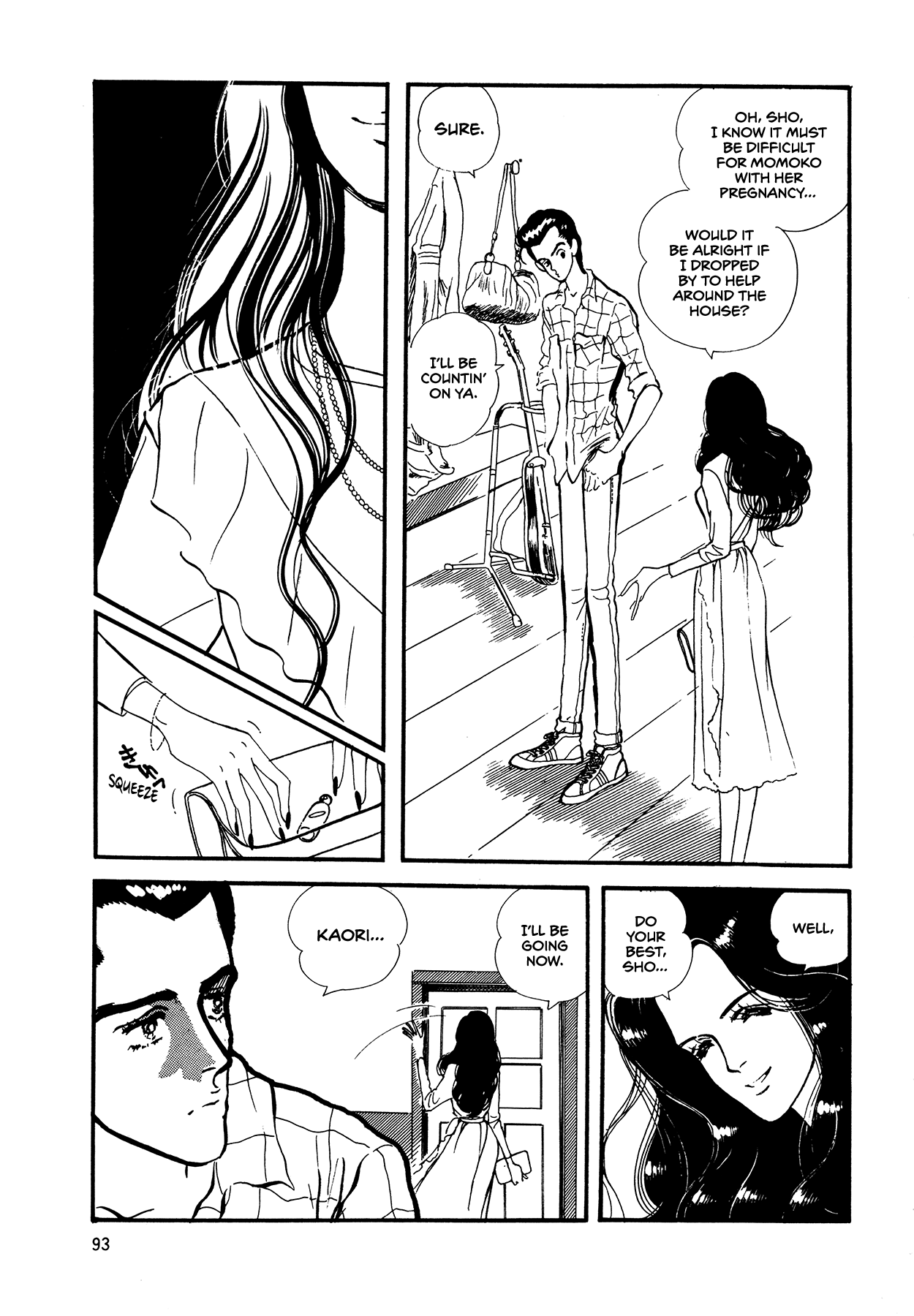 High Teen Boogie chapter 62 - page 28