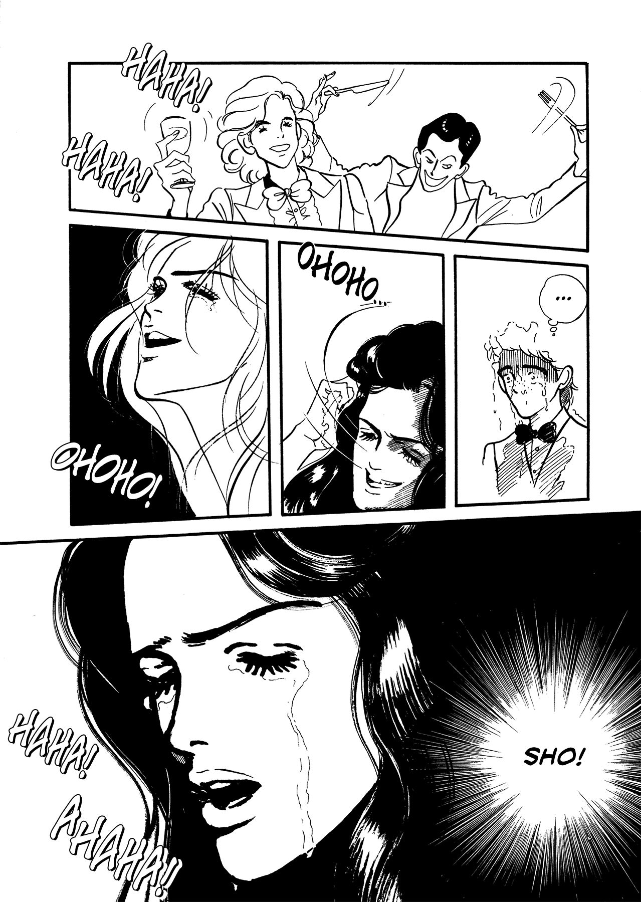 High Teen Boogie chapter 62 - page 8