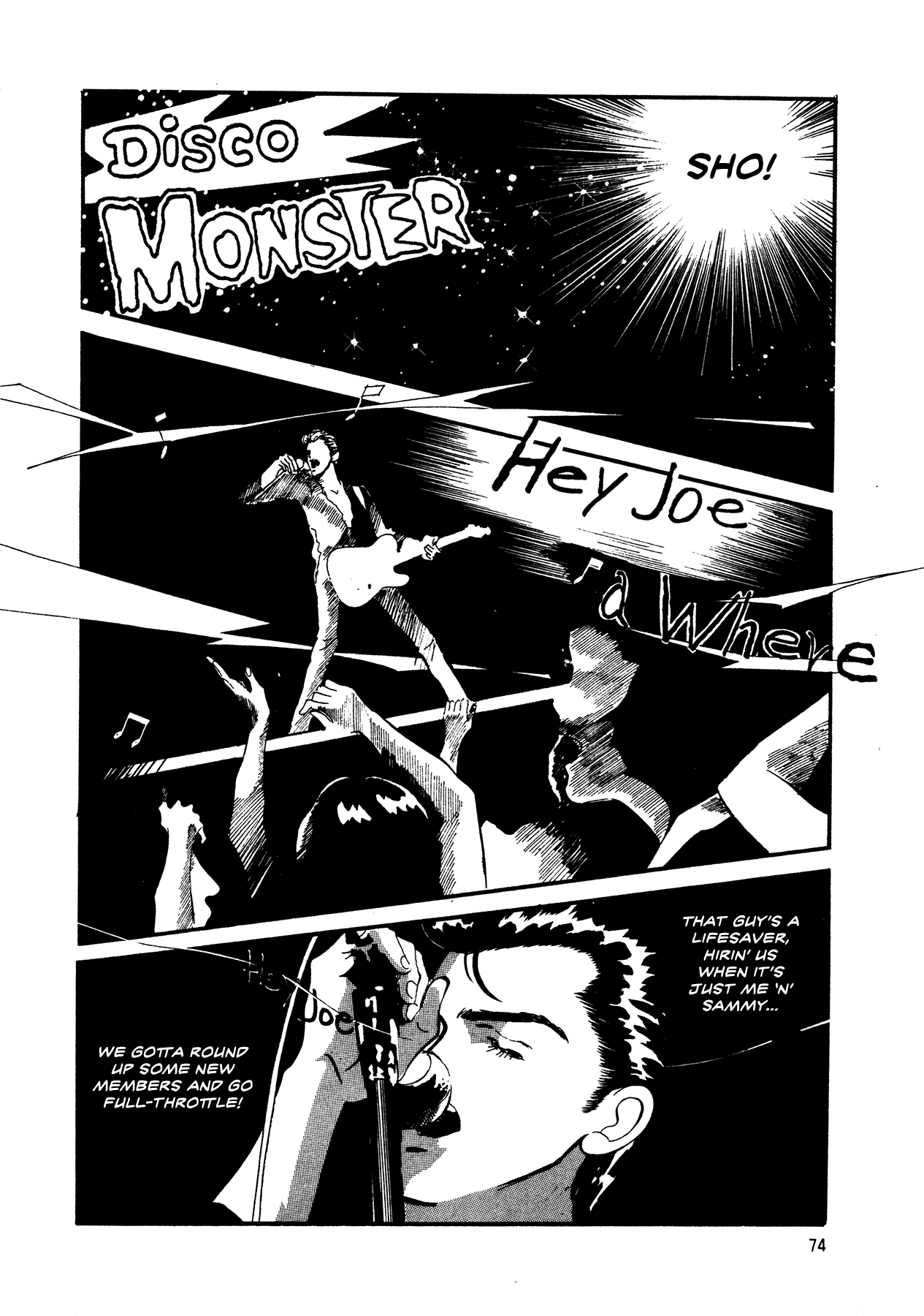 High Teen Boogie chapter 62 - page 9