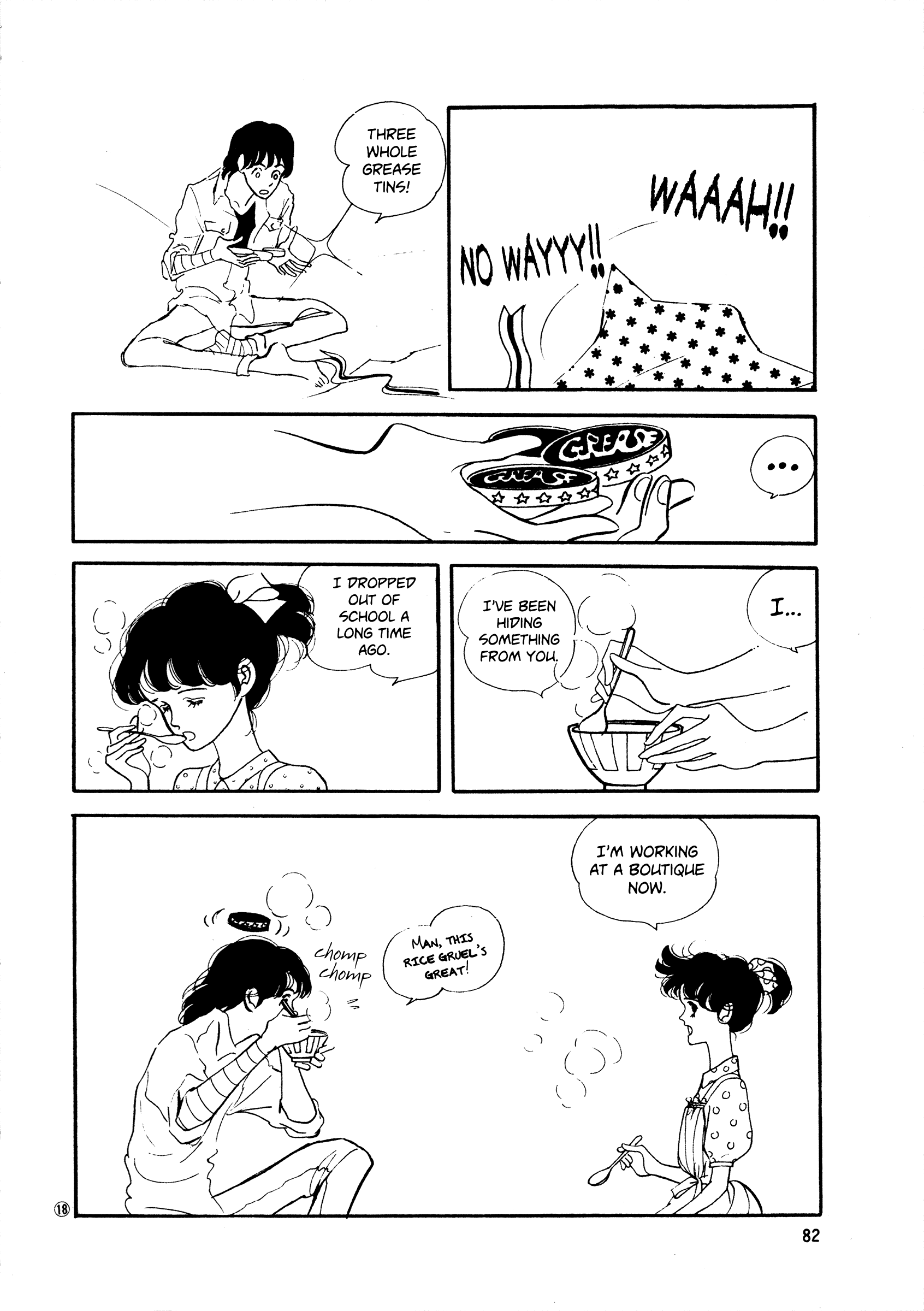 High Teen Boogie chapter 41 - page 18