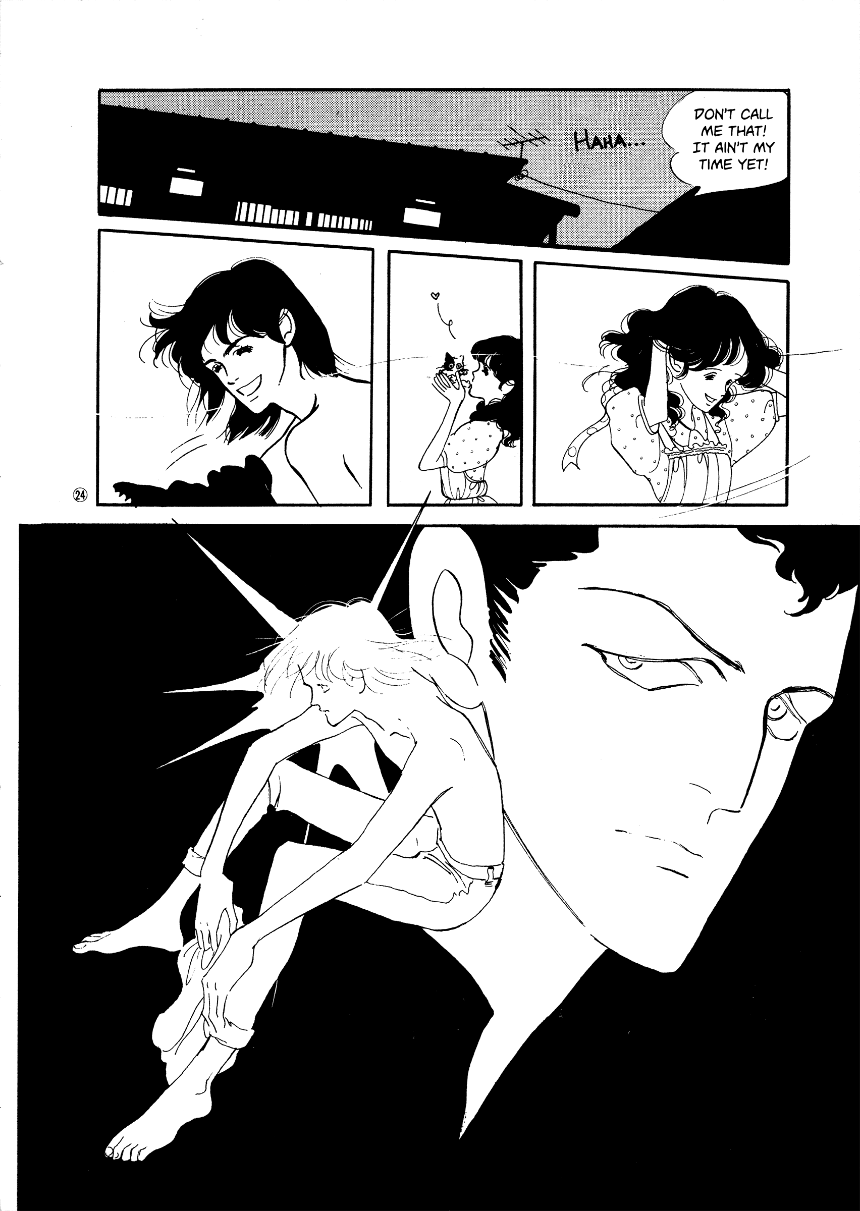 High Teen Boogie chapter 41 - page 24
