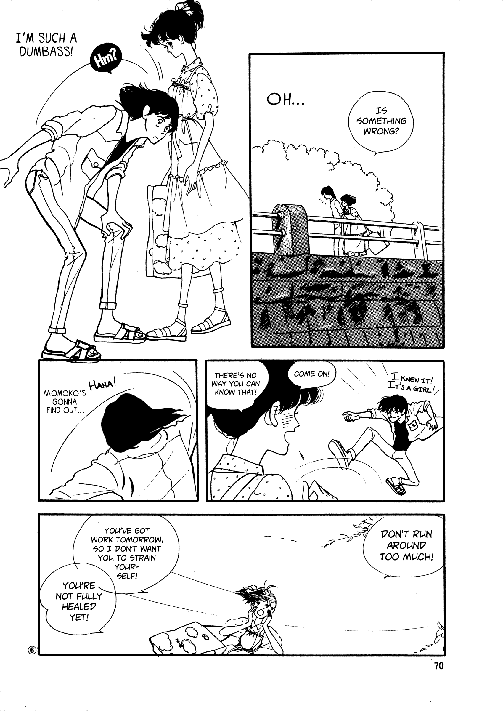 High Teen Boogie chapter 41 - page 6