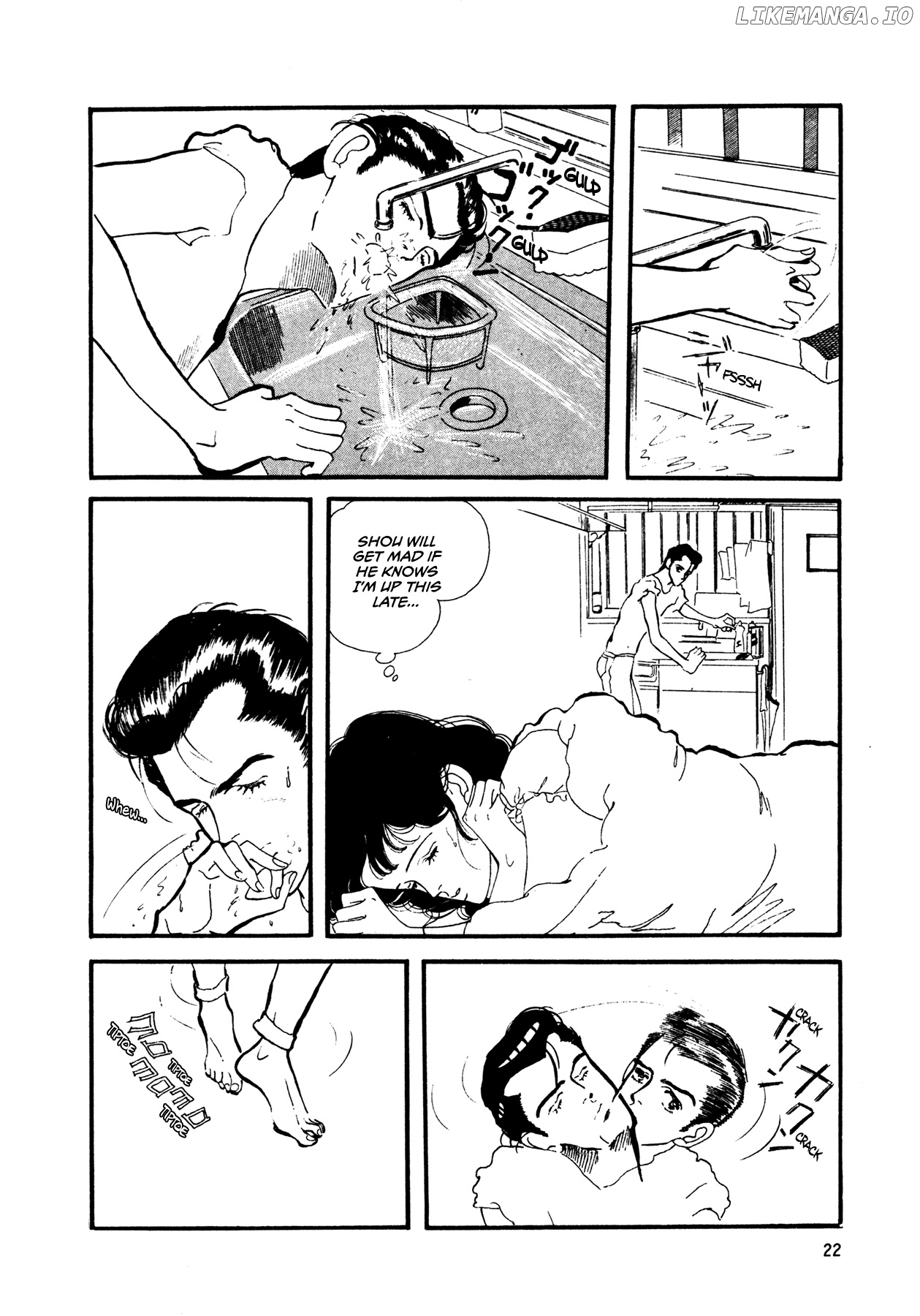 High Teen Boogie chapter 53 - page 23