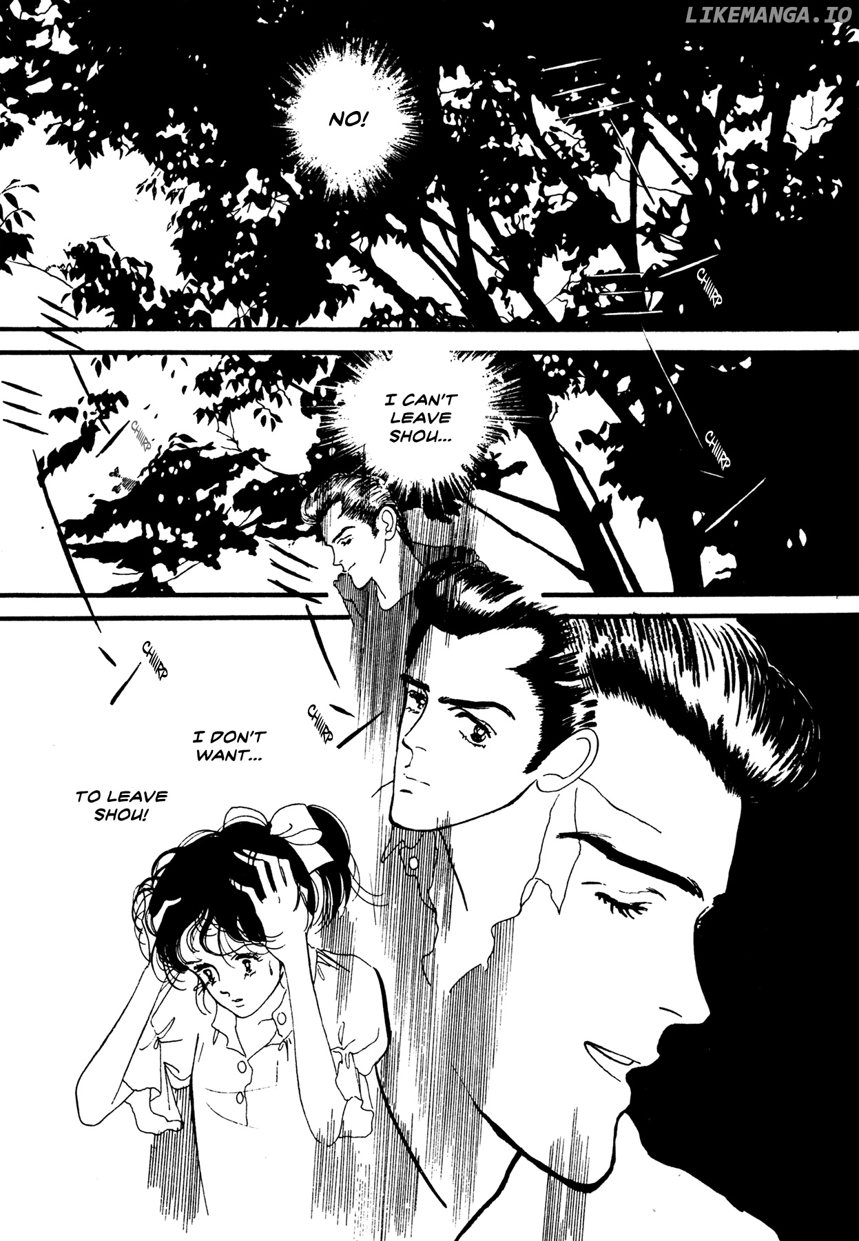 High Teen Boogie chapter 53 - page 8