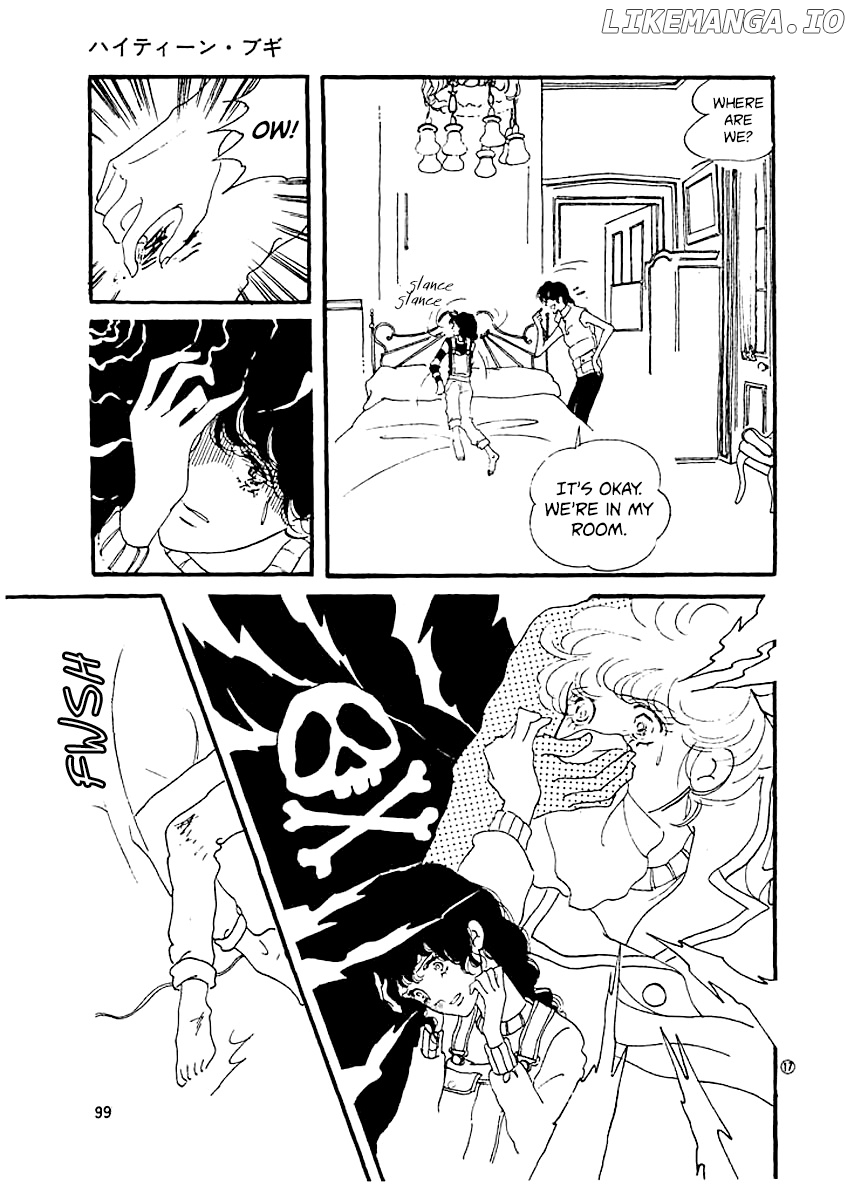 High Teen Boogie chapter 4 - page 16