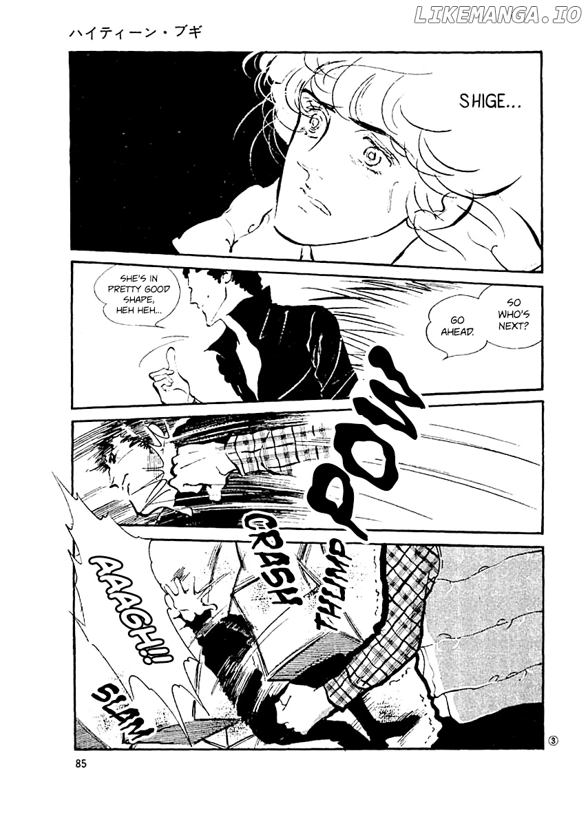 High Teen Boogie chapter 4 - page 2