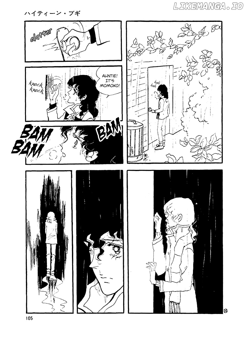 High Teen Boogie chapter 4 - page 22
