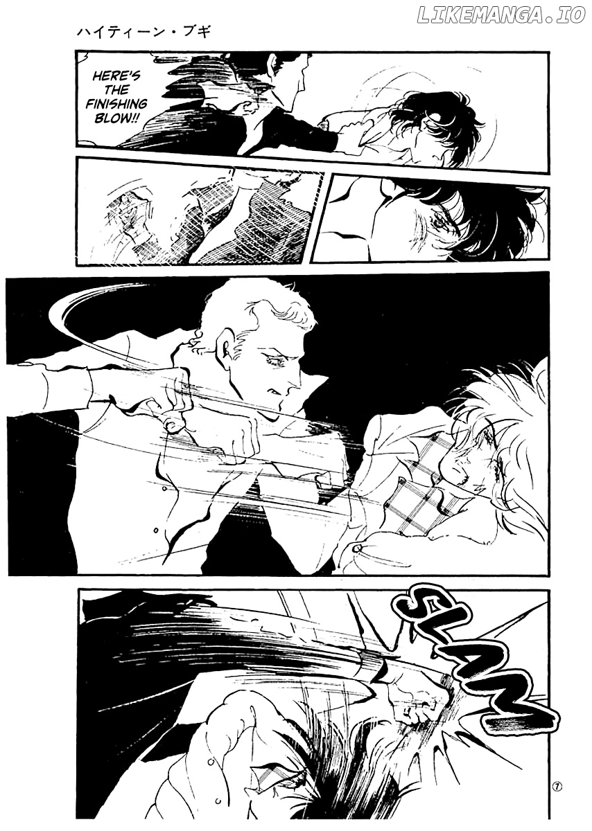 High Teen Boogie chapter 4 - page 6