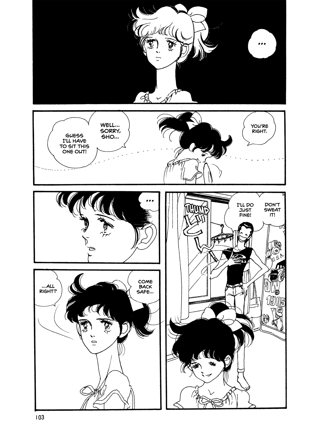 High Teen Boogie chapter 63 - page 10