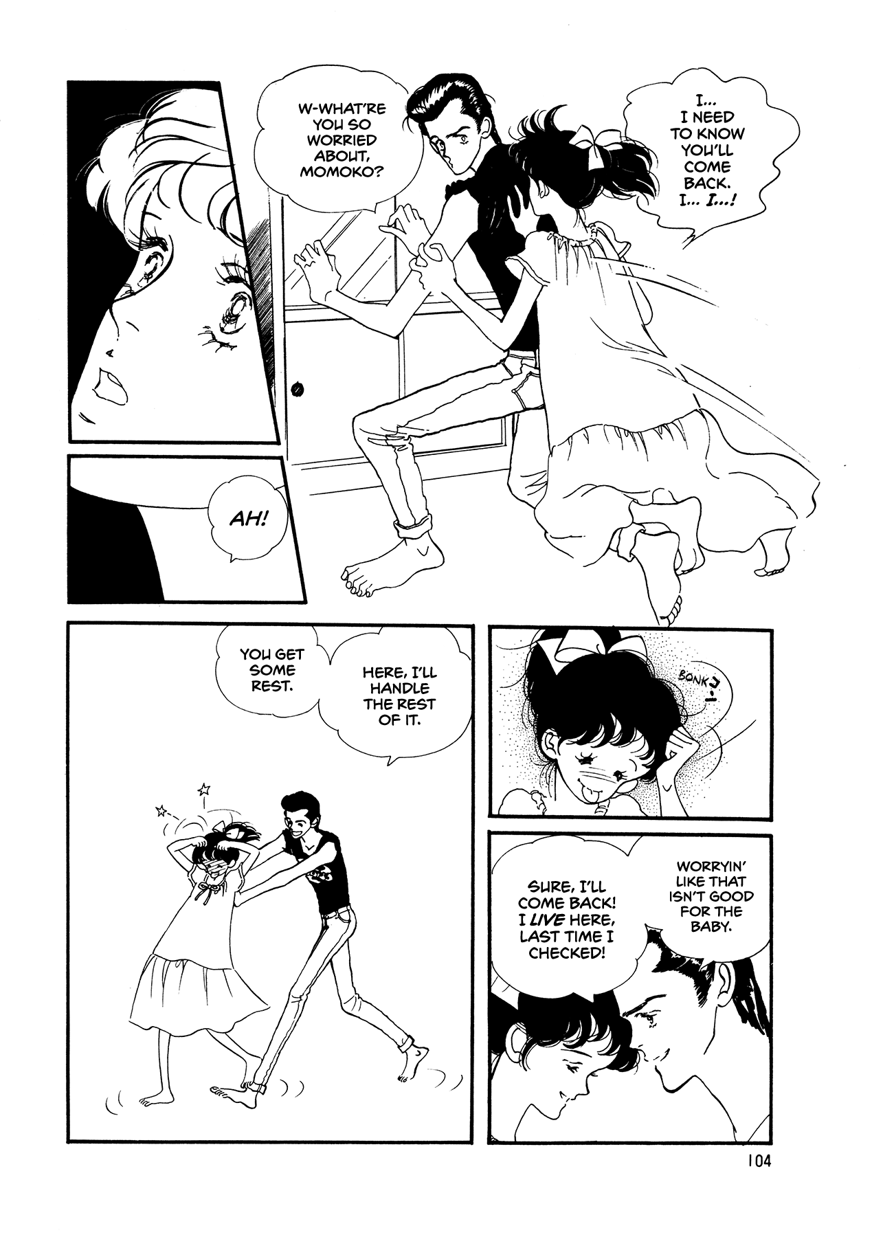 High Teen Boogie chapter 63 - page 11