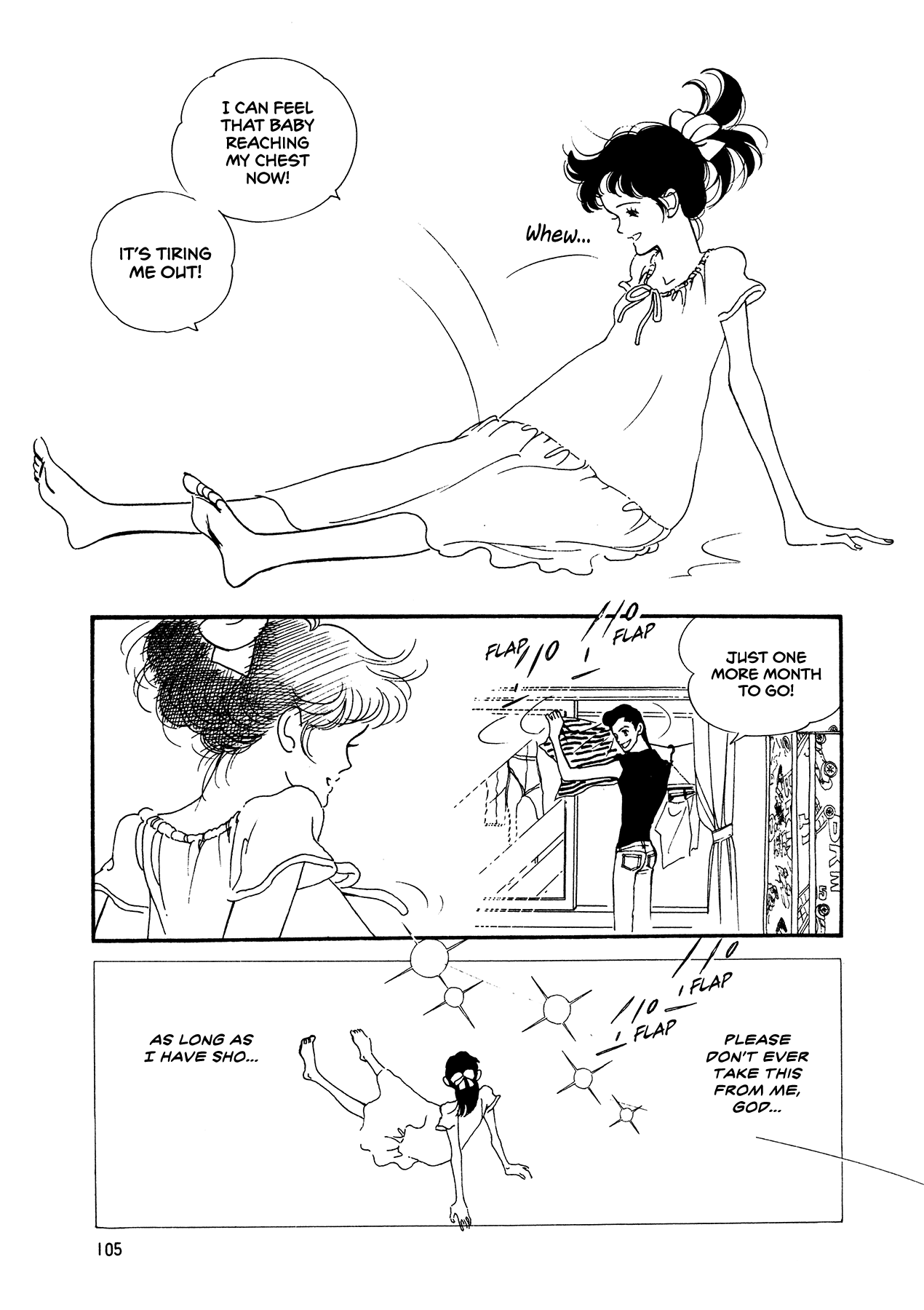 High Teen Boogie chapter 63 - page 12