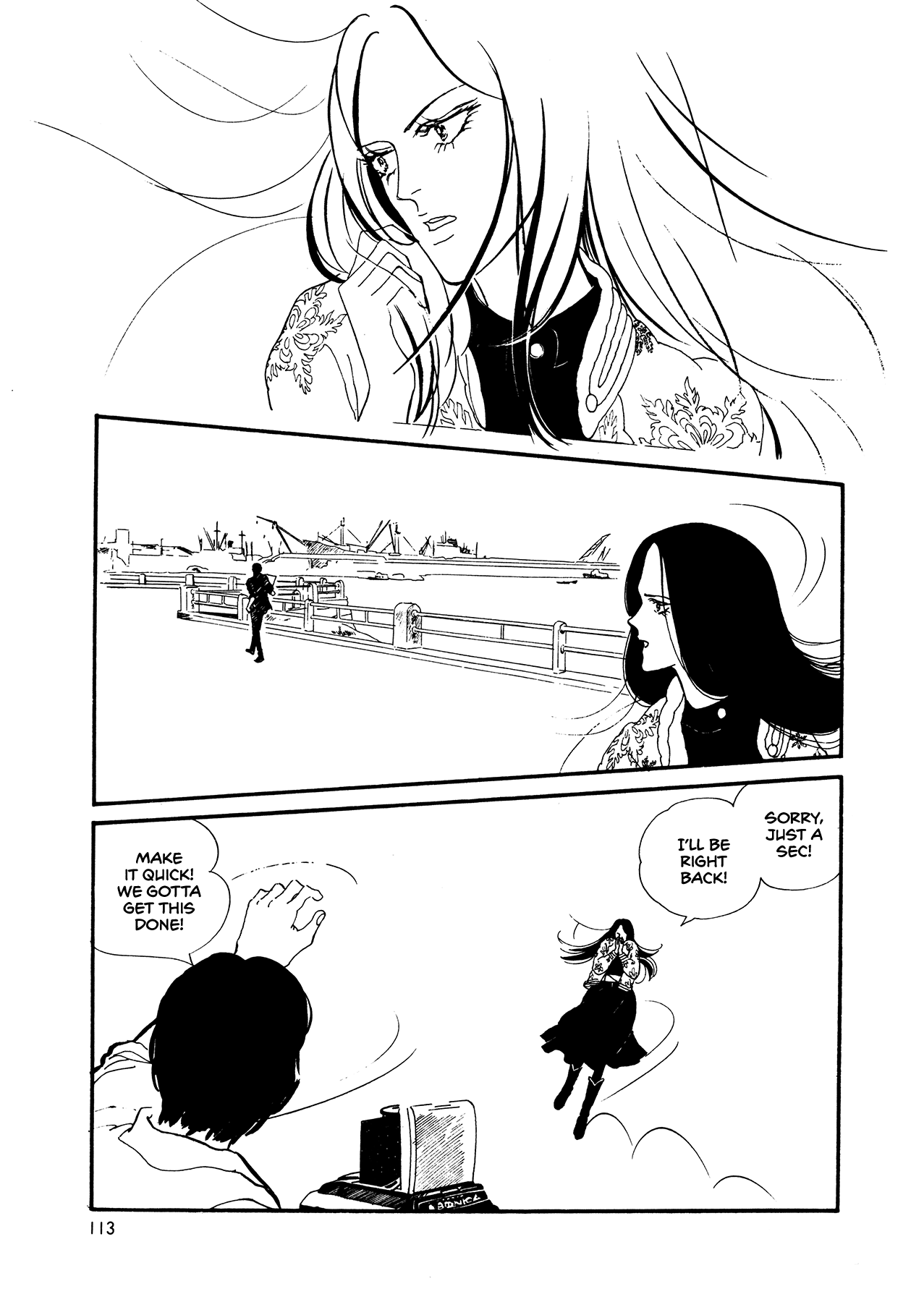 High Teen Boogie chapter 63 - page 20