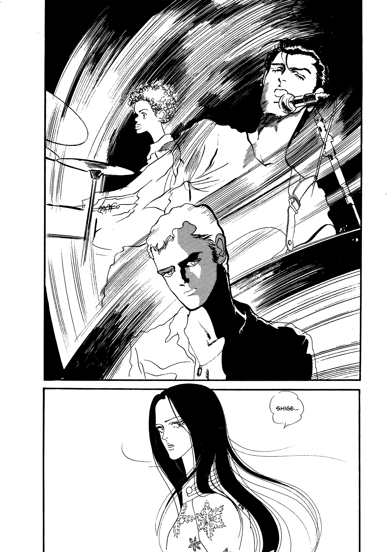 High Teen Boogie chapter 63 - page 24