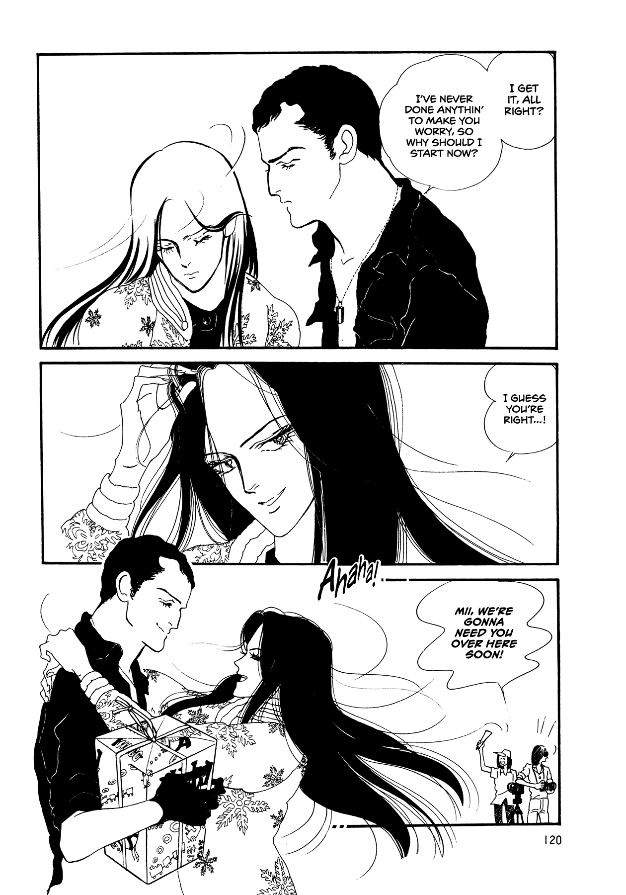 High Teen Boogie chapter 63 - page 27