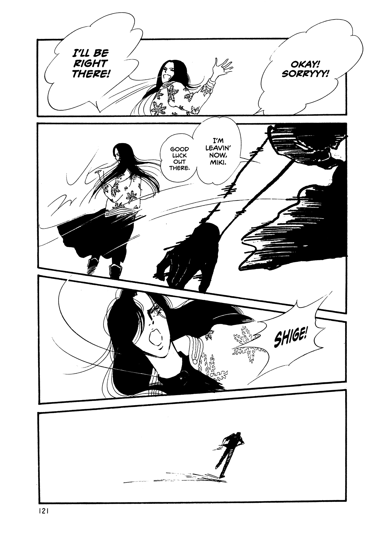 High Teen Boogie chapter 63 - page 28