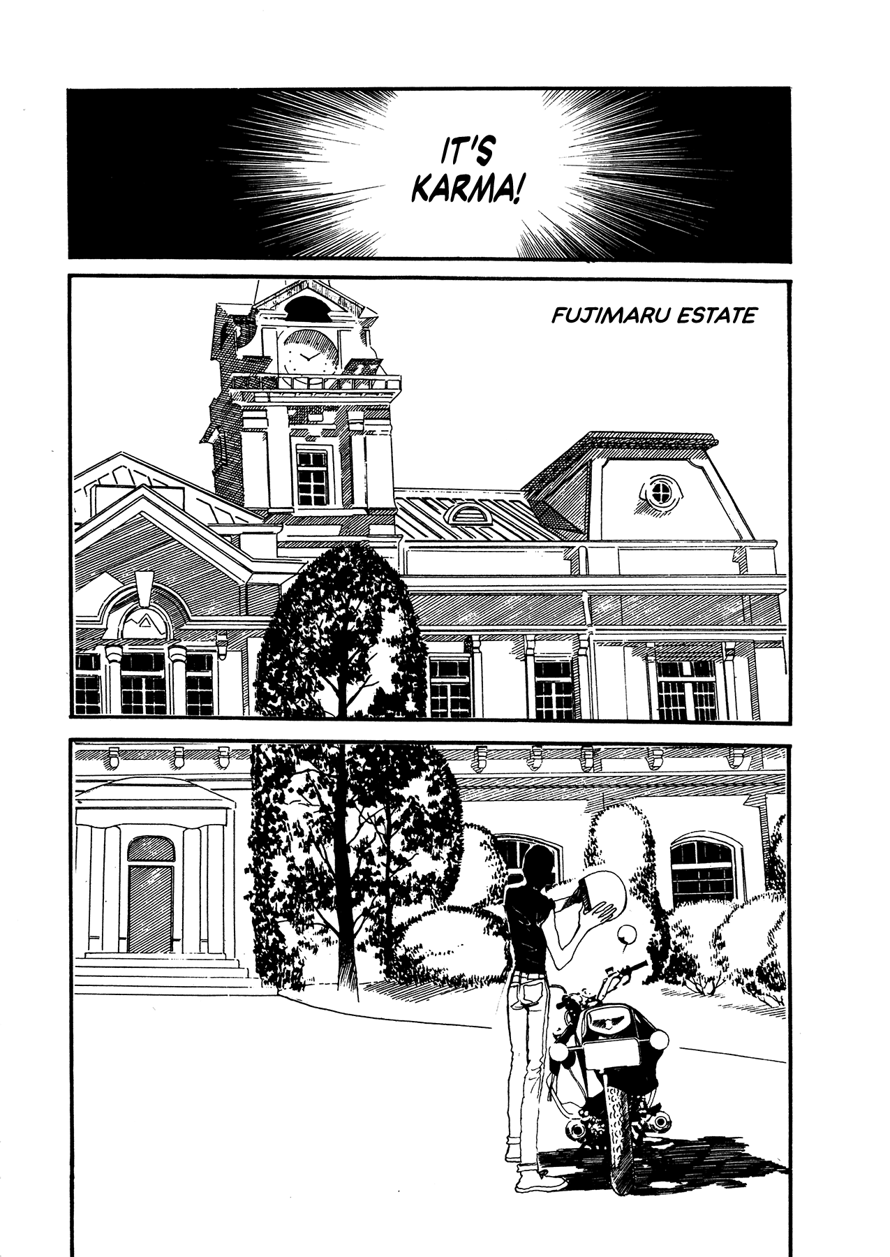 High Teen Boogie chapter 63 - page 31