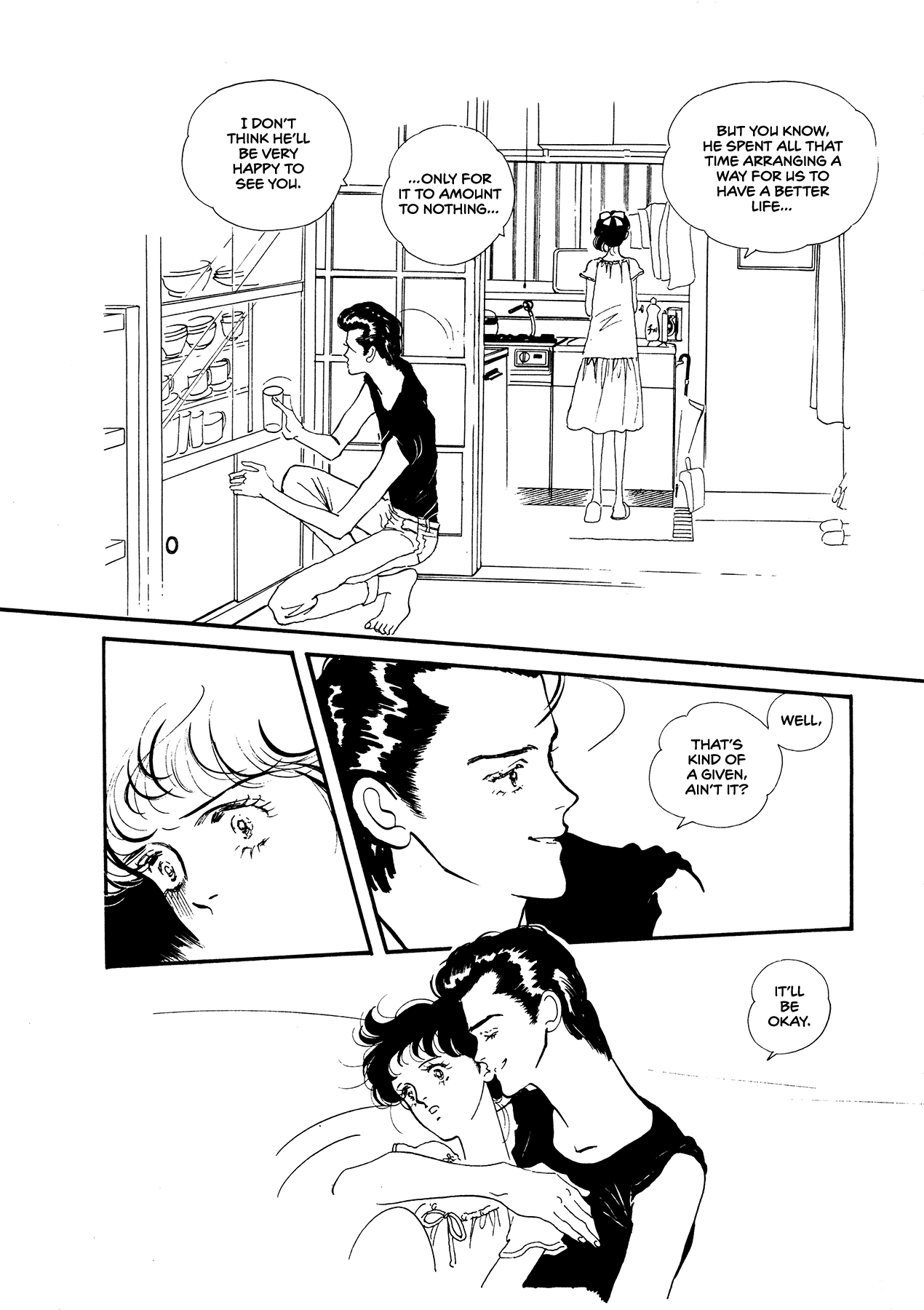 High Teen Boogie chapter 63 - page 8